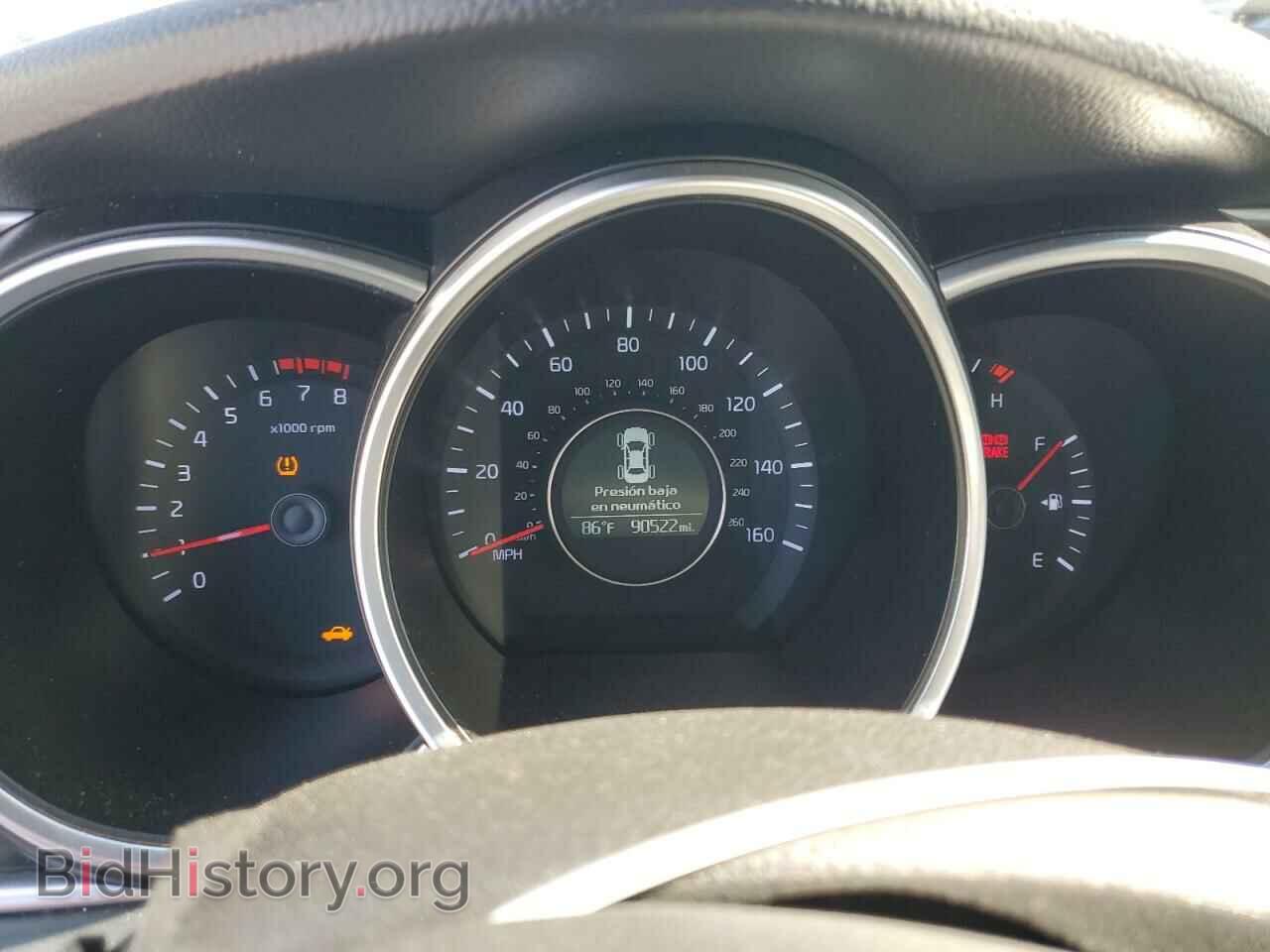 2015 KIA OPTIMA - VIN: KNAGM4A76F5531198 - Photo 9