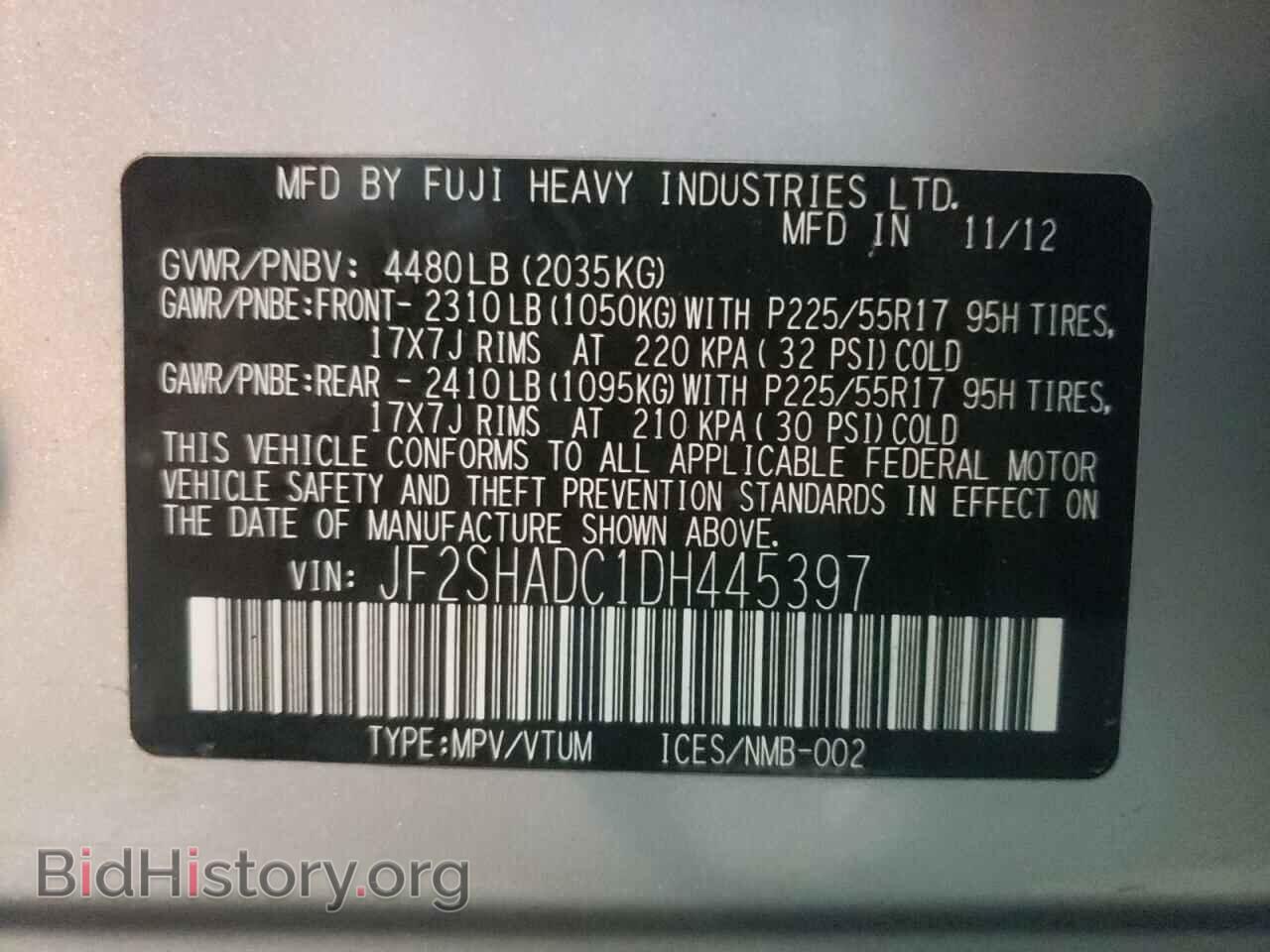 2013 SUBARU FORESTER - VIN: JF2SHADC1DH445397 - Фото 10
