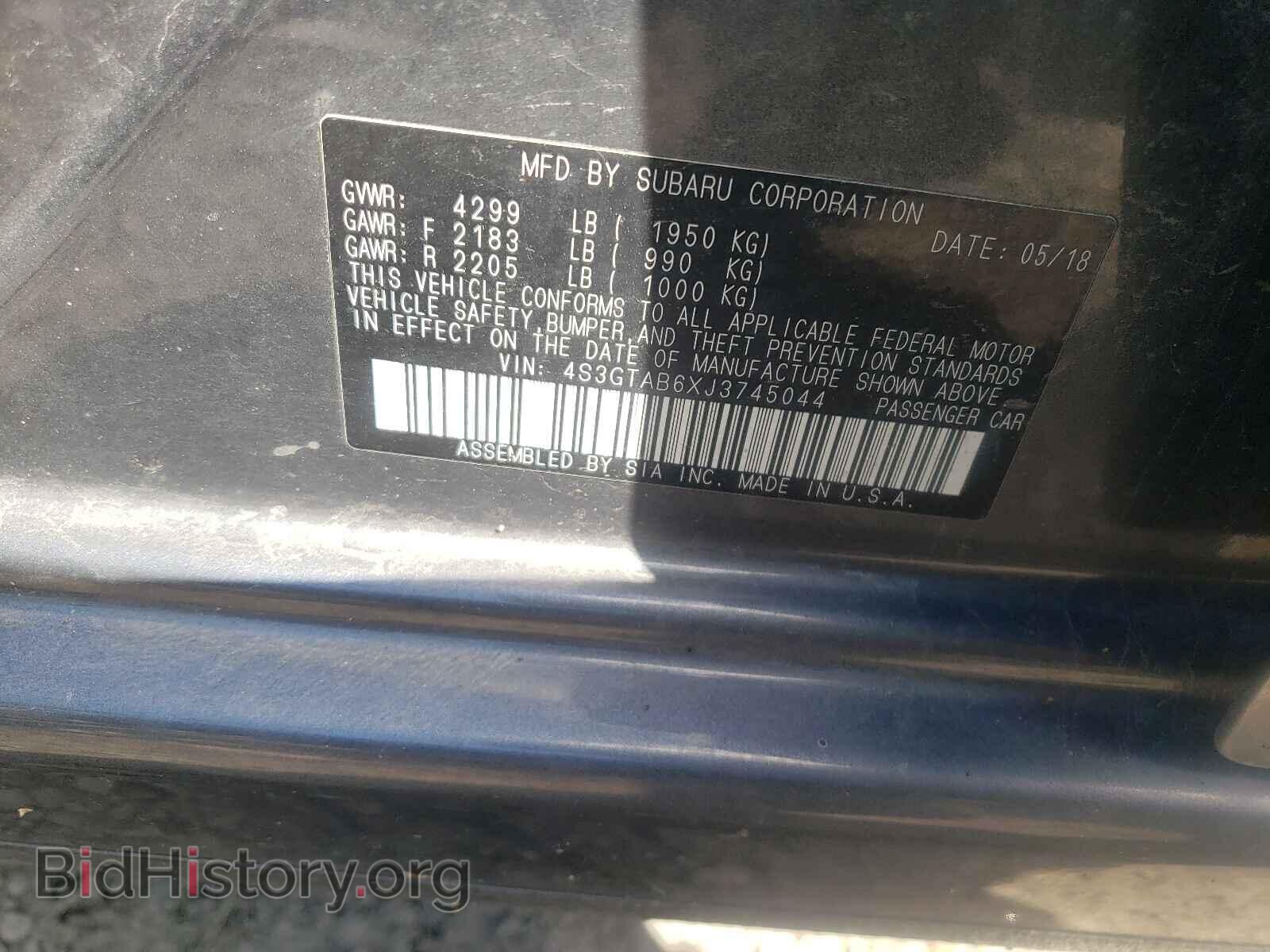 2018 SUBARU IMPREZA - VIN: 4S3GTAB6XJ3745044 - Фото 10