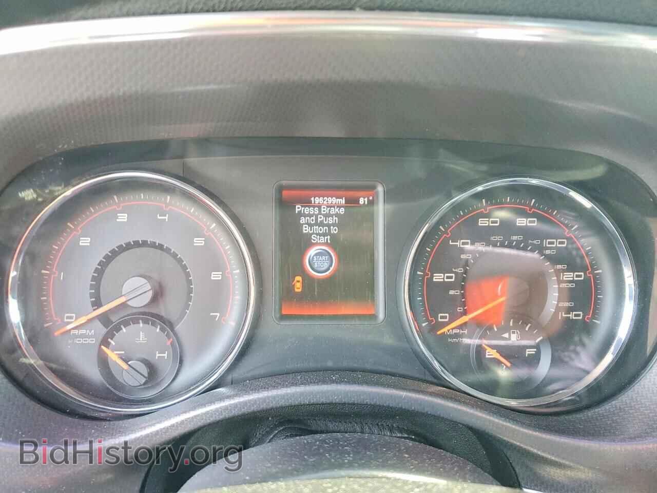 2014 DODGE CHARGER - VIN: 2C3CDXBG2EH359975 - Photo 9