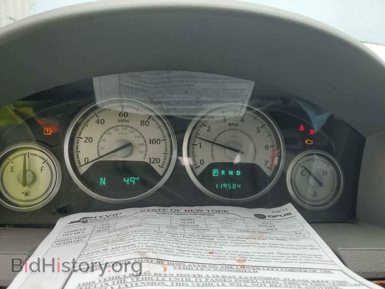 2008 CHRYSLER MINIVAN - VIN: 2A8HR54P88R792048 - Фото 9