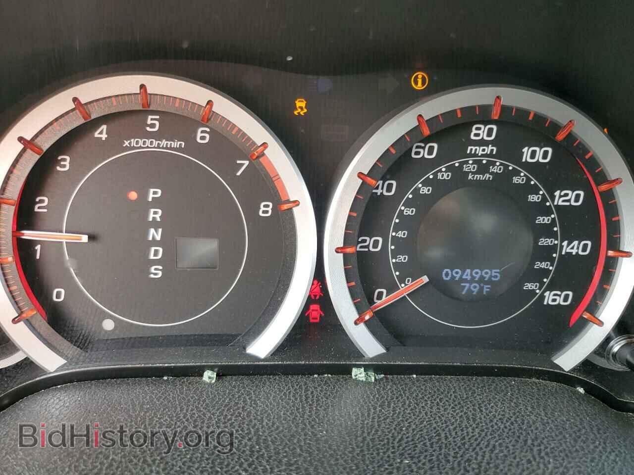 2014 ACURA TSX - VIN: JH4CU2F84EC001618 - Фото 9