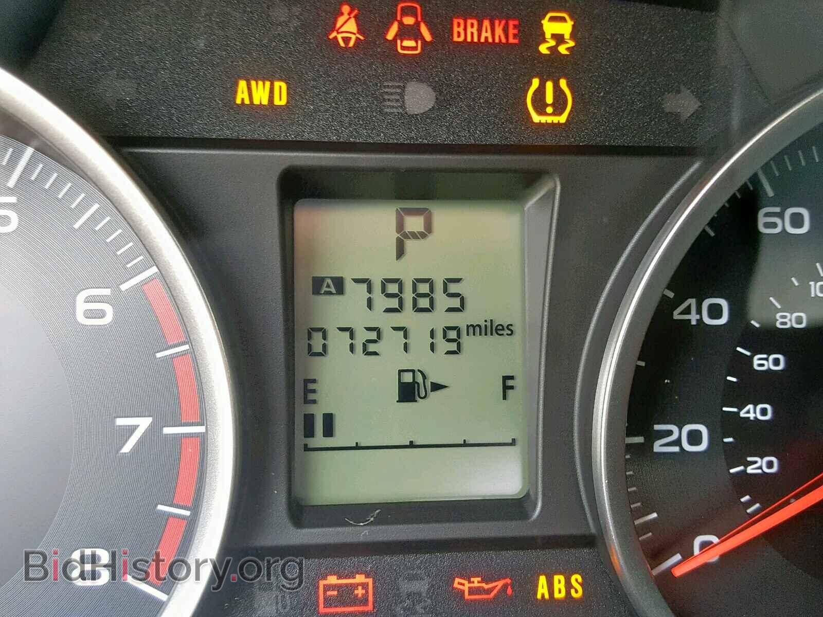 2015 SUBARU FORESTER - VIN: JF2SJABC3FH425372 - Фото 8