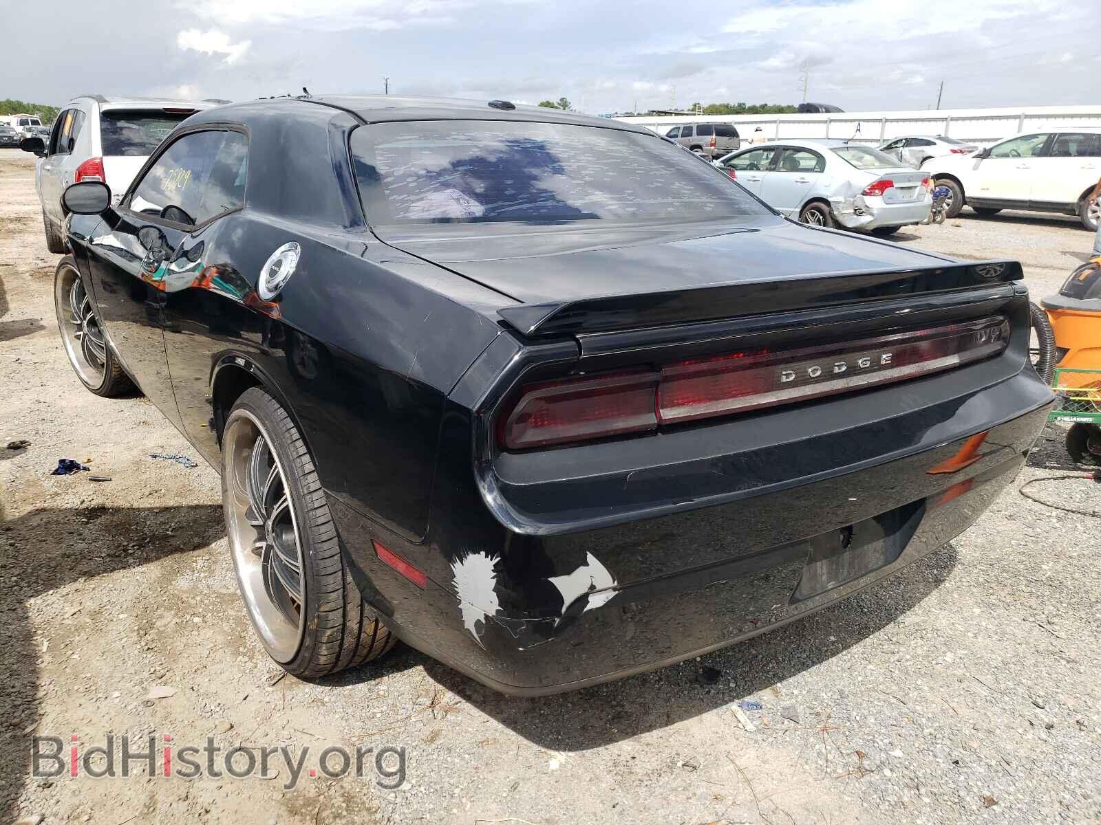 2010 DODGE CHALLENGER - VIN: 2B3CJ4DVXAH323106 - Фото 3