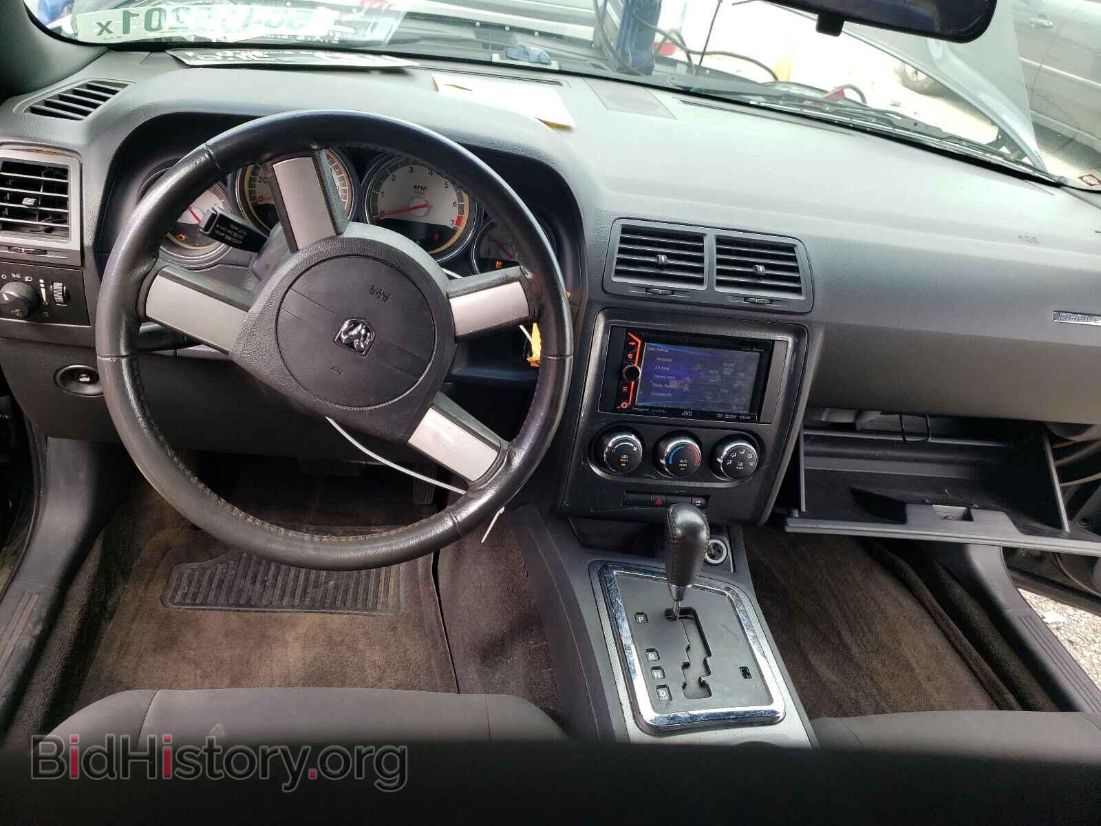 2010 DODGE CHALLENGER - VIN: 2B3CJ4DVXAH323106 - Фото 9
