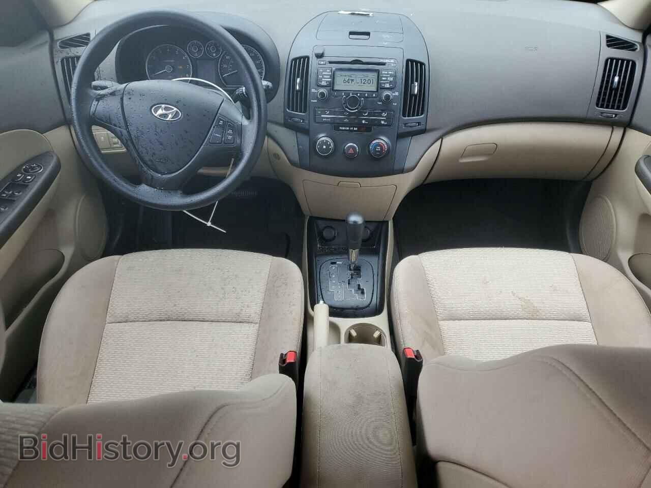 2012 HYUNDAI ELANTRA - VIN: KMHDB8AE3CU128035 - Фото 8