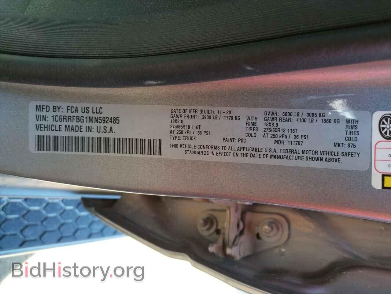 2021 RAM 1500 - VIN: 1C6RRFBG1MN592485 - Фото 10