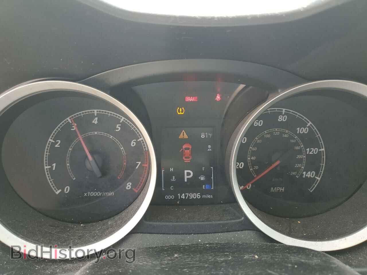 2013 MITSUBISHI LANCER - VIN: JA32U2FU9DU022045 - Фото 9
