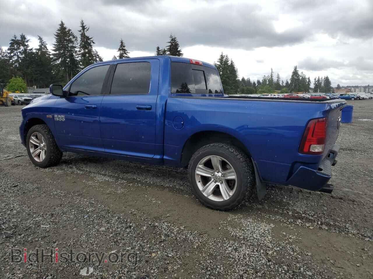 2015 RAM 1500 - VIN: 1C6RR7MT8FS537892 - Фото 2