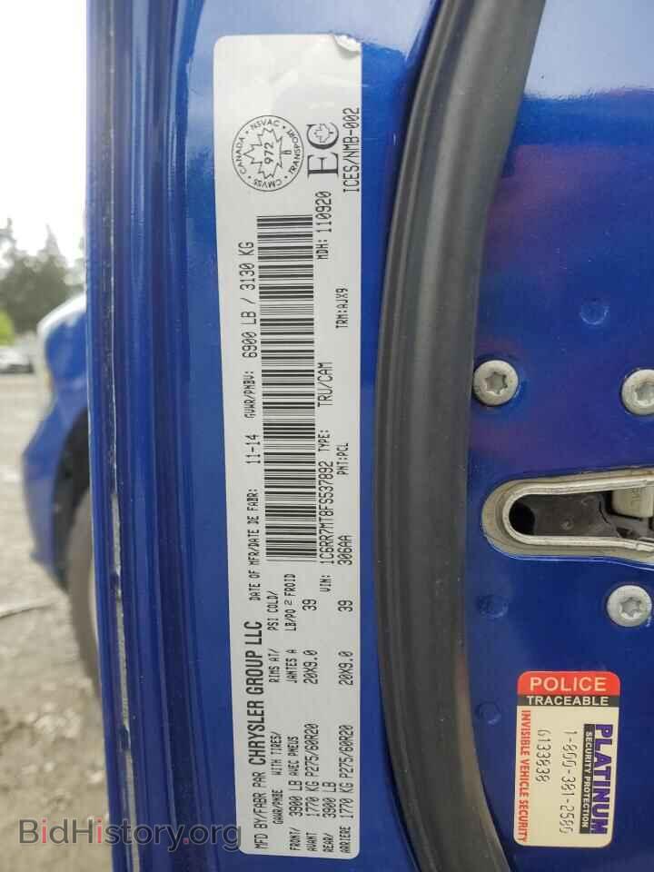 2015 RAM 1500 - VIN: 1C6RR7MT8FS537892 - Фото 12