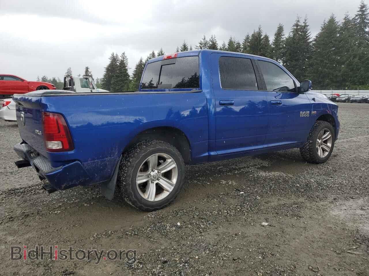 2015 RAM 1500 - VIN: 1C6RR7MT8FS537892 - Фото 3