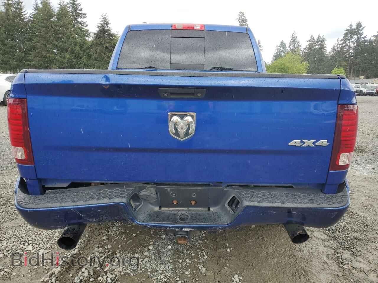 2015 RAM 1500 - VIN: 1C6RR7MT8FS537892 - Фото 6