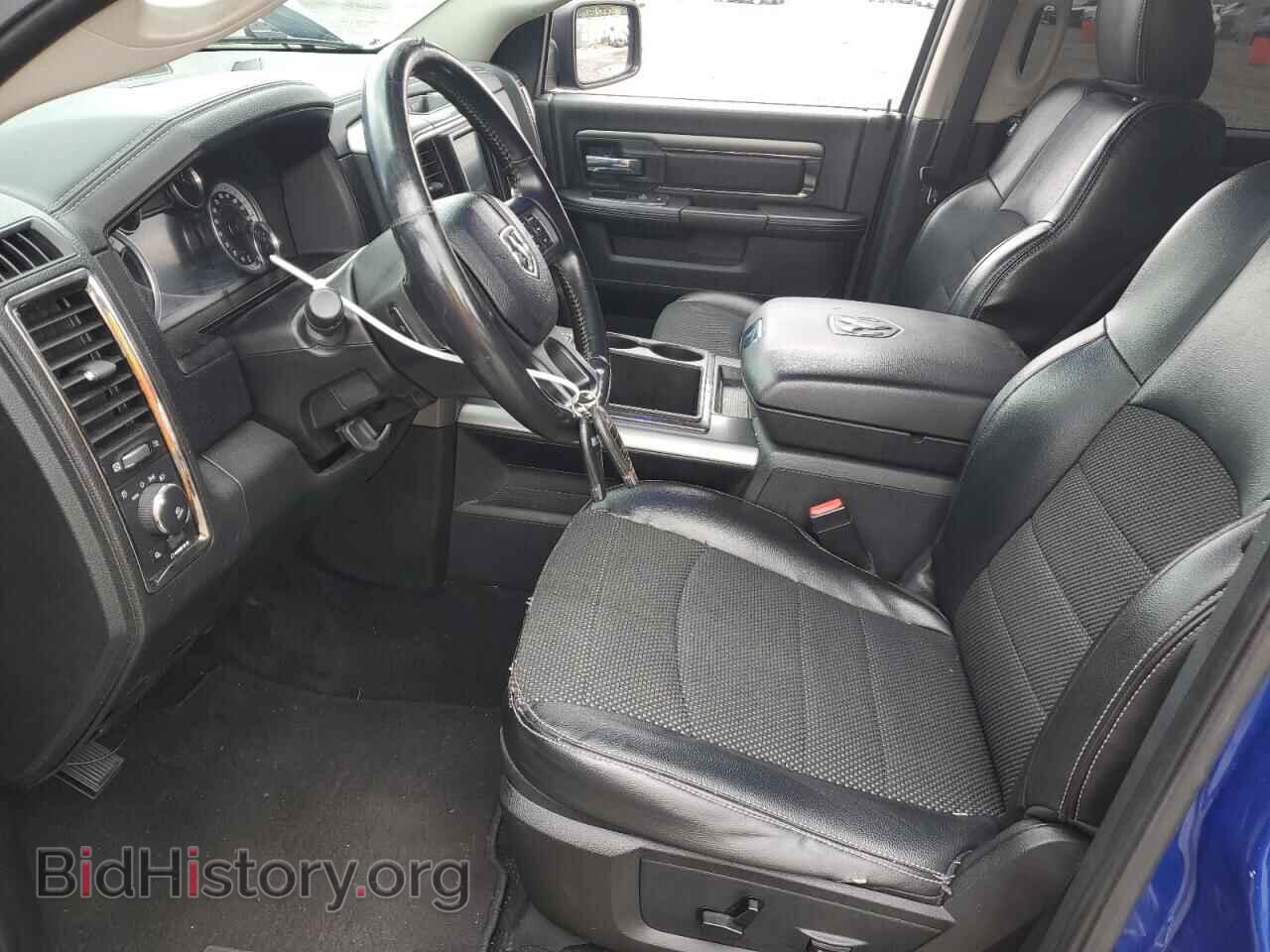 2015 RAM 1500 - VIN: 1C6RR7MT8FS537892 - Фото 7