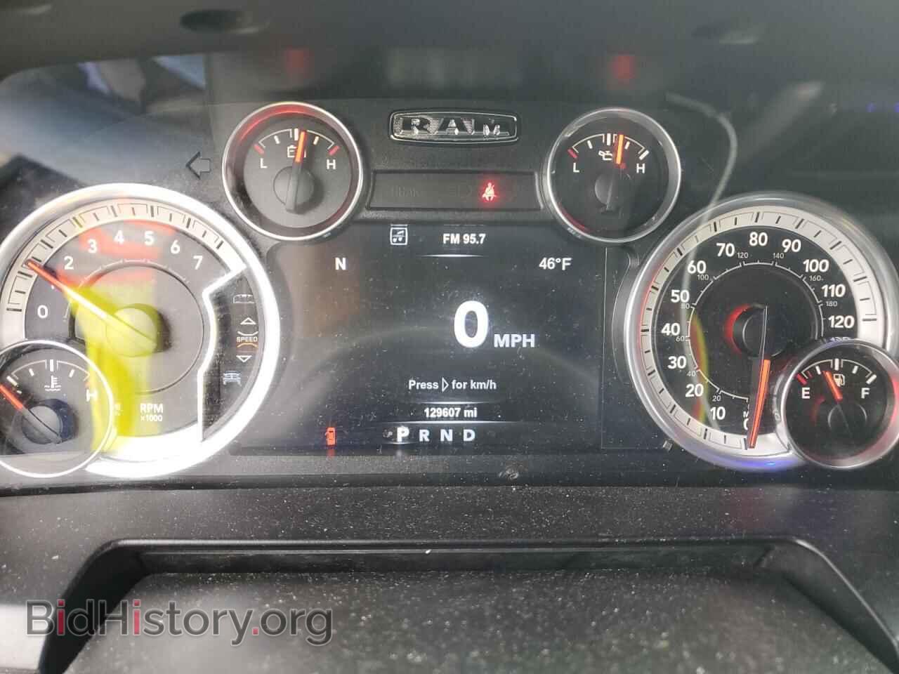 2015 RAM 1500 - VIN: 1C6RR7MT8FS537892 - Фото 9