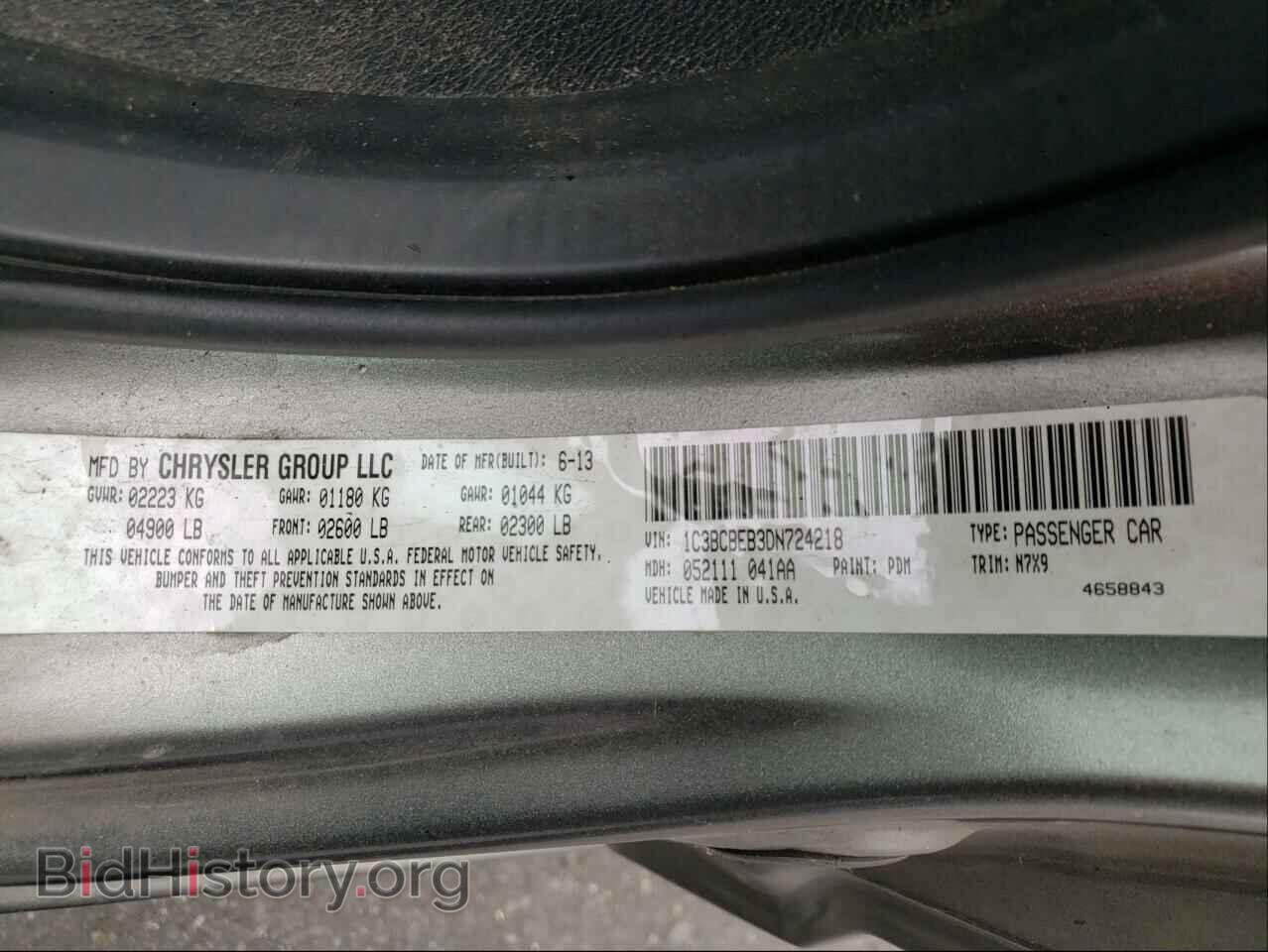 2013 CHRYSLER 200 - VIN: 1C3BCBEB3DN724218 - Фото 10