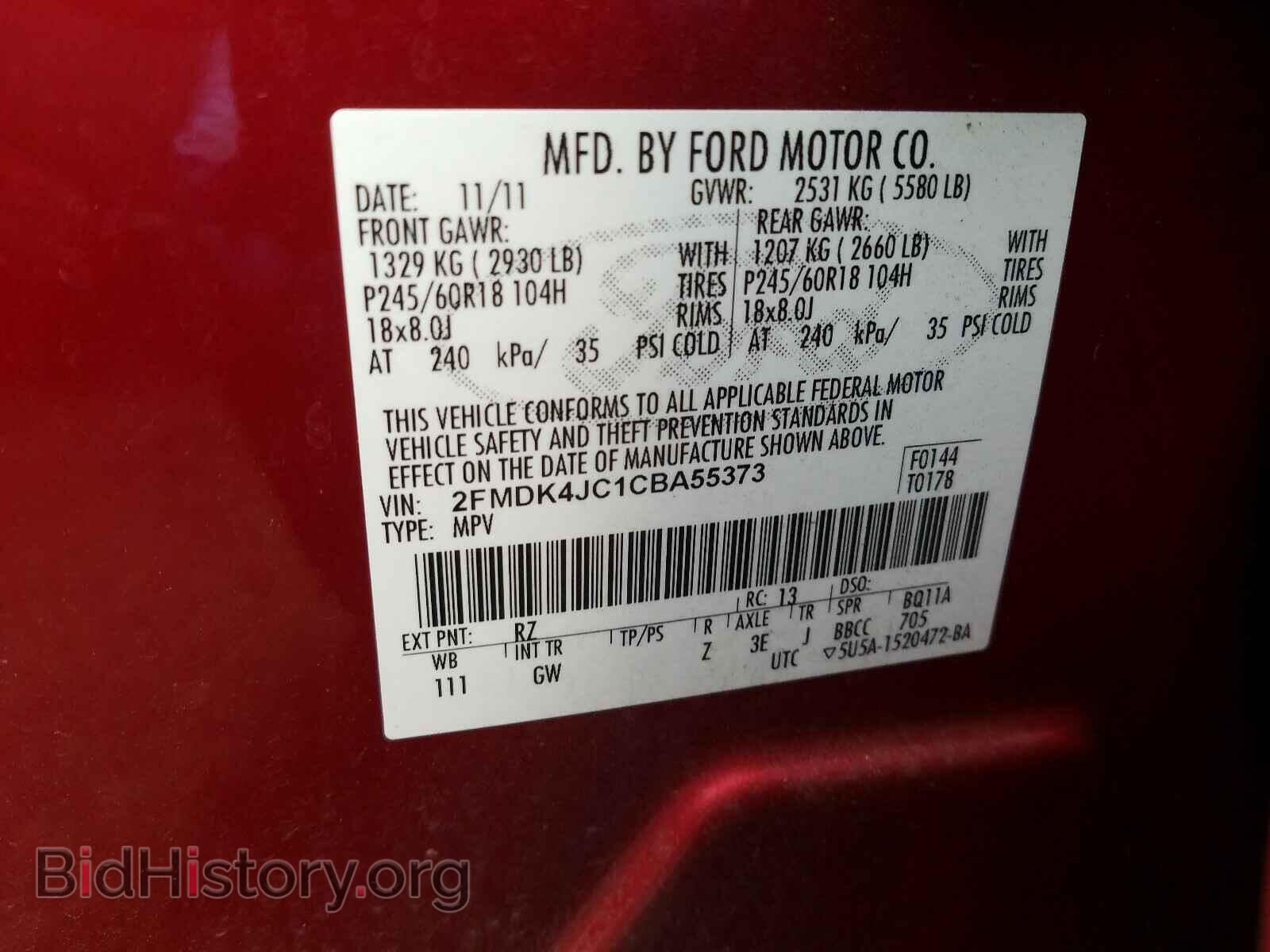 2012 FORD EDGE - VIN: 2FMDK4JC1CBA55373 - Photo 10
