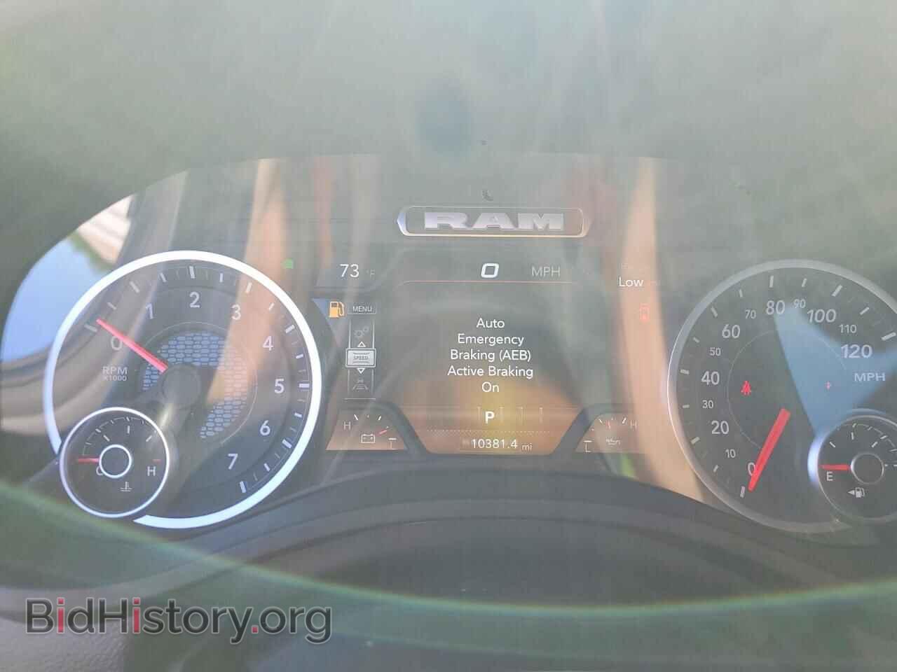 2025 RAM 1500 - VIN: 1C6RRFGGXSN245579 - Фото 9