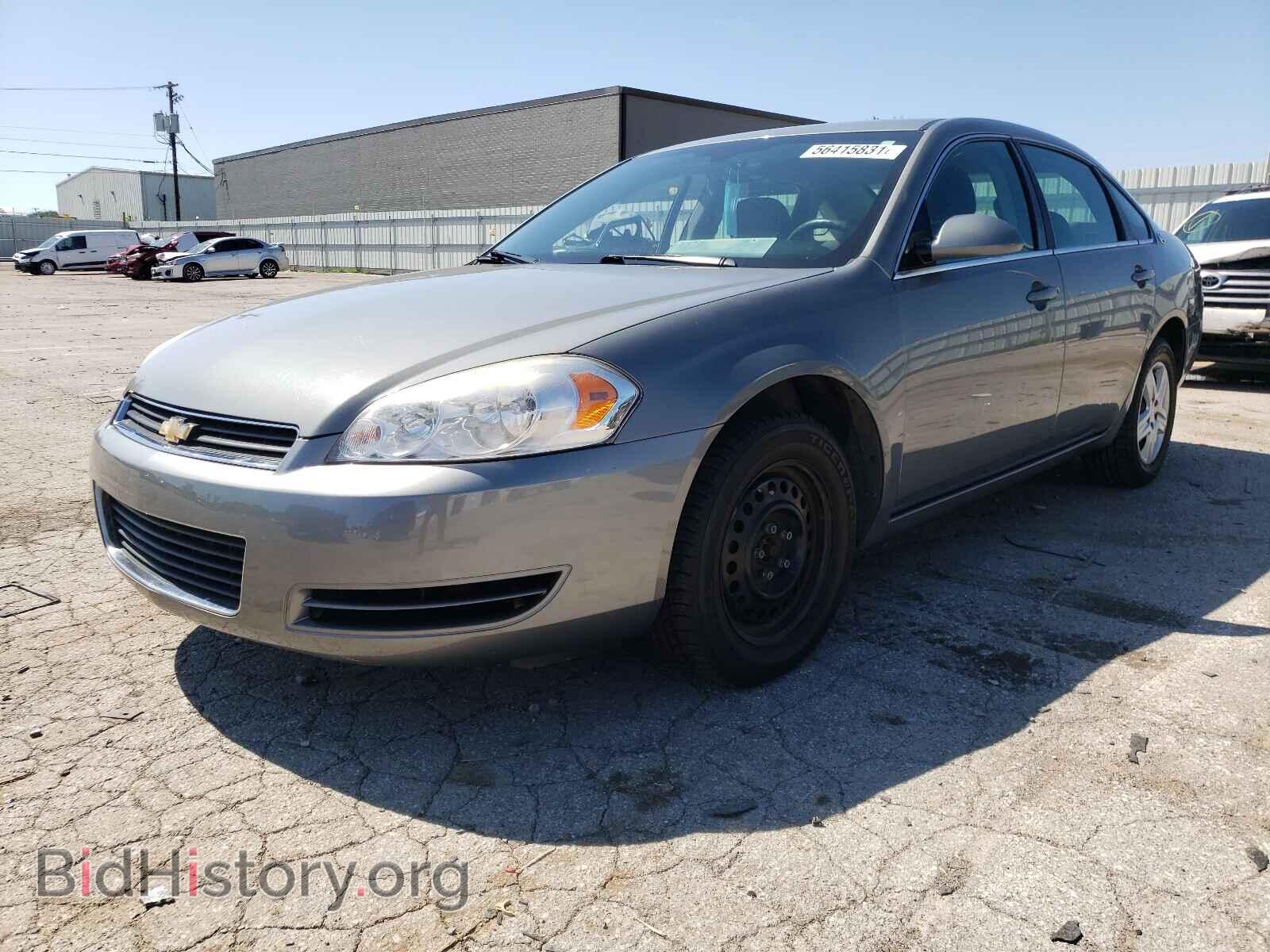 2008 CHEVROLET IMPALA - VIN: 2G1WB55K589148201 - Фото 2