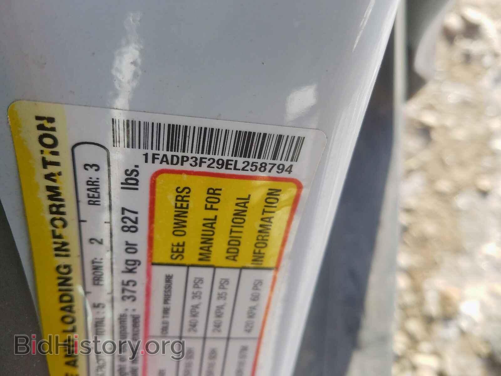 2014 FORD FOCUS SE - VIN: 1FADP3F29EL258794 - Фото 10