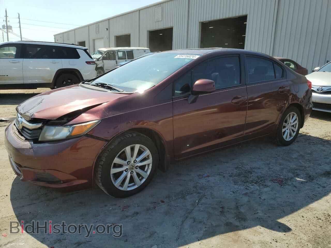 Фотография 19XFB2F87CE024031 - HONDA CIVIC 2012