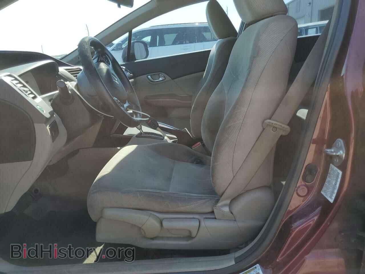 2012 HONDA CIVIC - VIN: 19XFB2F87CE024031 - Фото 7