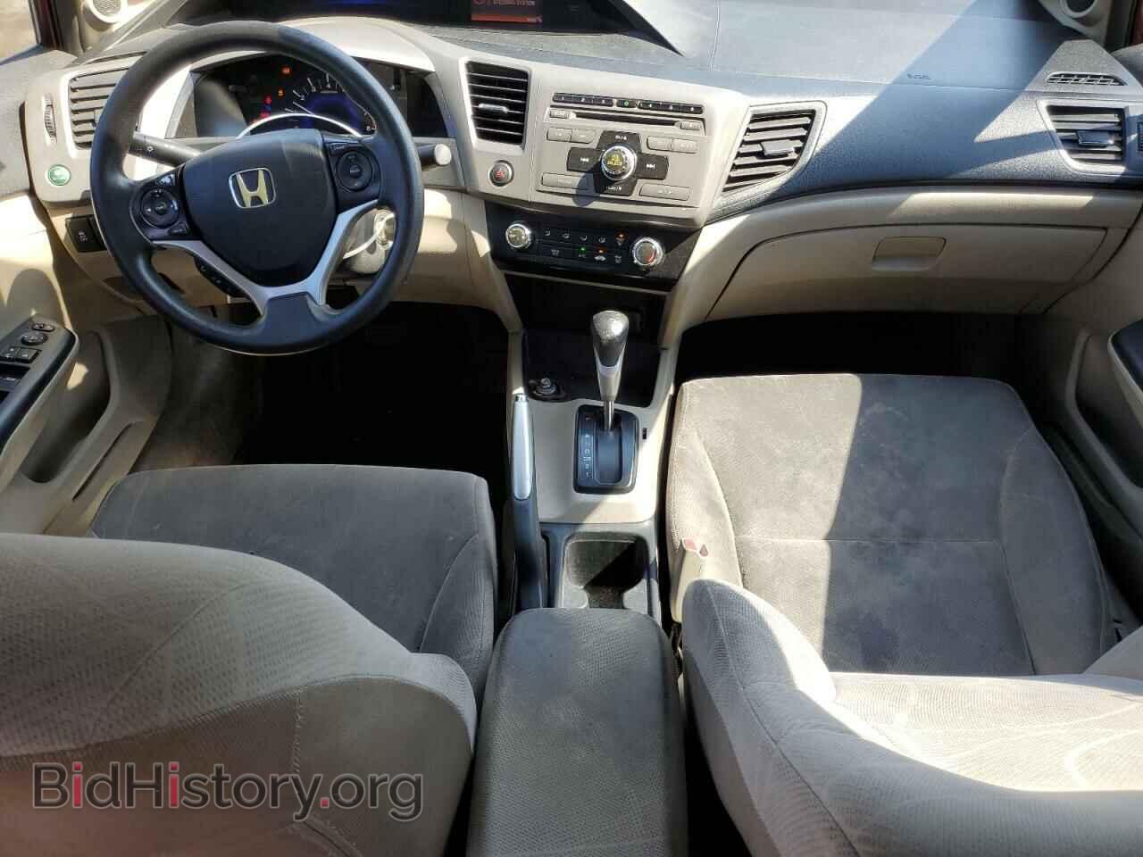 2012 HONDA CIVIC - VIN: 19XFB2F87CE024031 - Фото 8