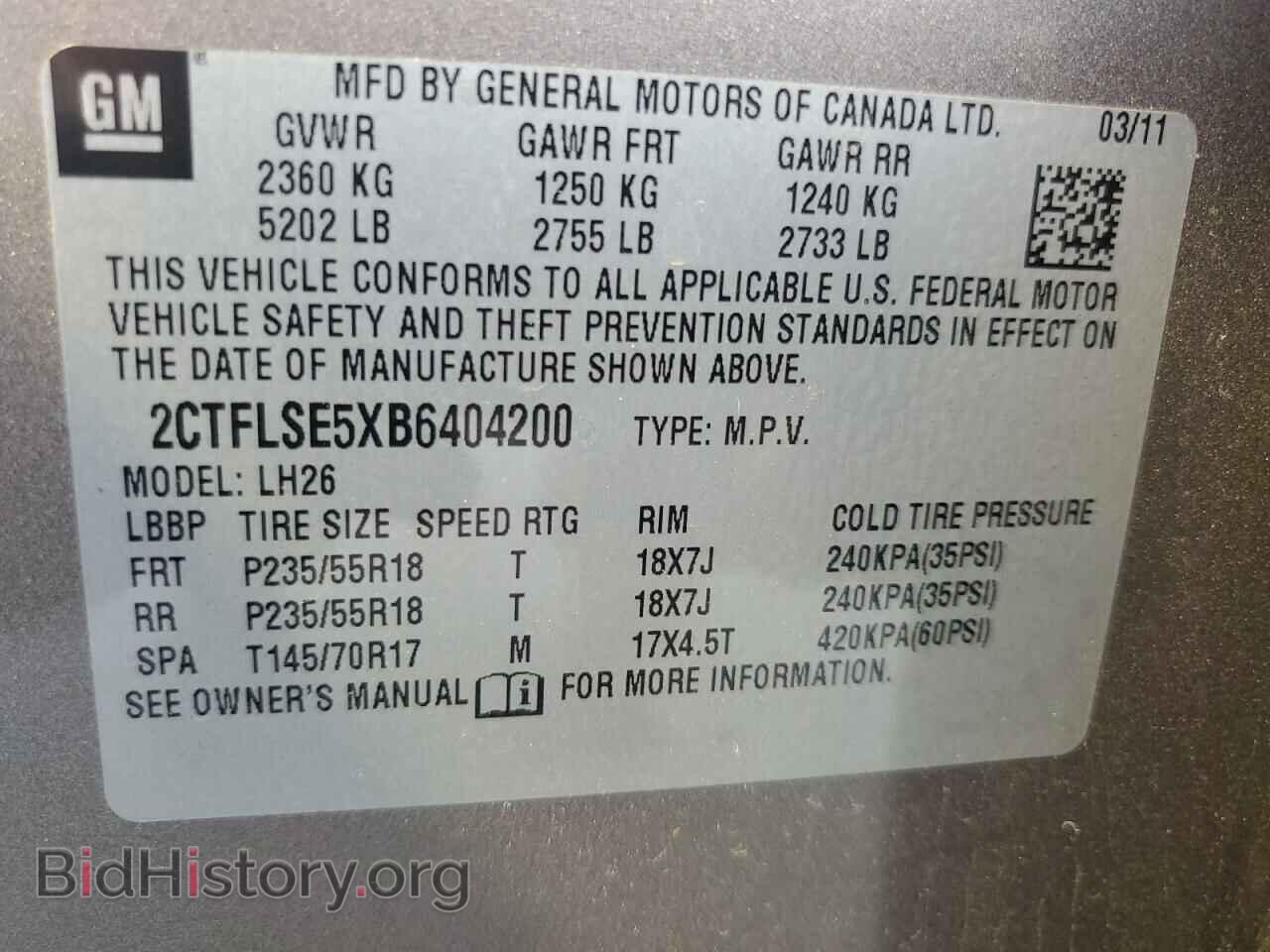 2011 GMC TERRAIN - VIN: 2CTFLSE5XB6404200 - Фото 12