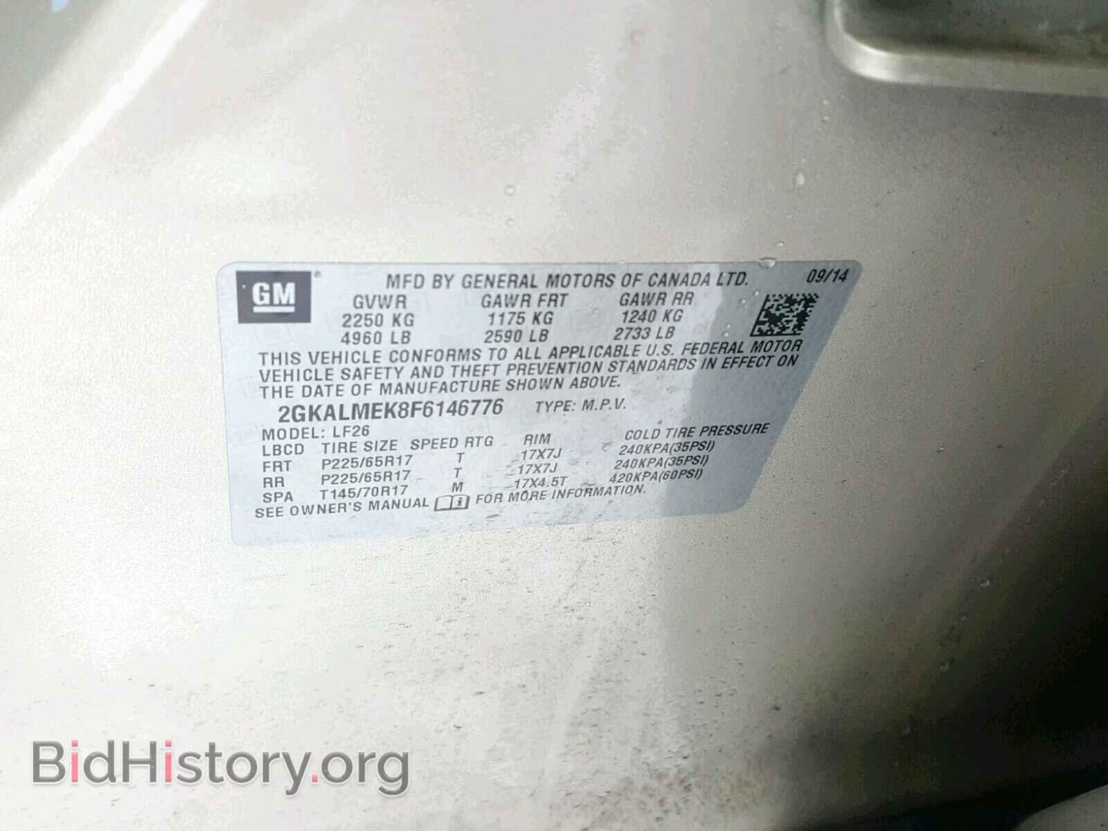 2015 GMC TERRAIN SL - VIN: 2GKALMEK8F6146776 - Фото 10
