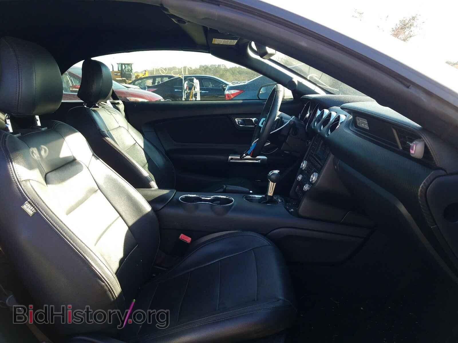 2015 FORD MUSTANG - VIN: 1FATP8EM1F5331030 - Фото 5