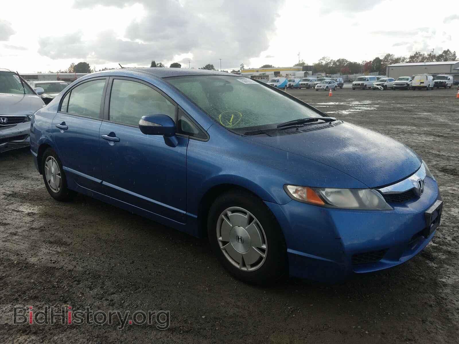 Фотография JHMFA3F27BS000892 - HONDA CIVIC 2011