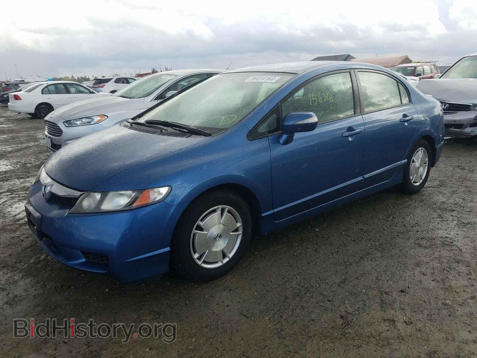 2011 HONDA CIVIC - VIN: JHMFA3F27BS000892 - Фото 2