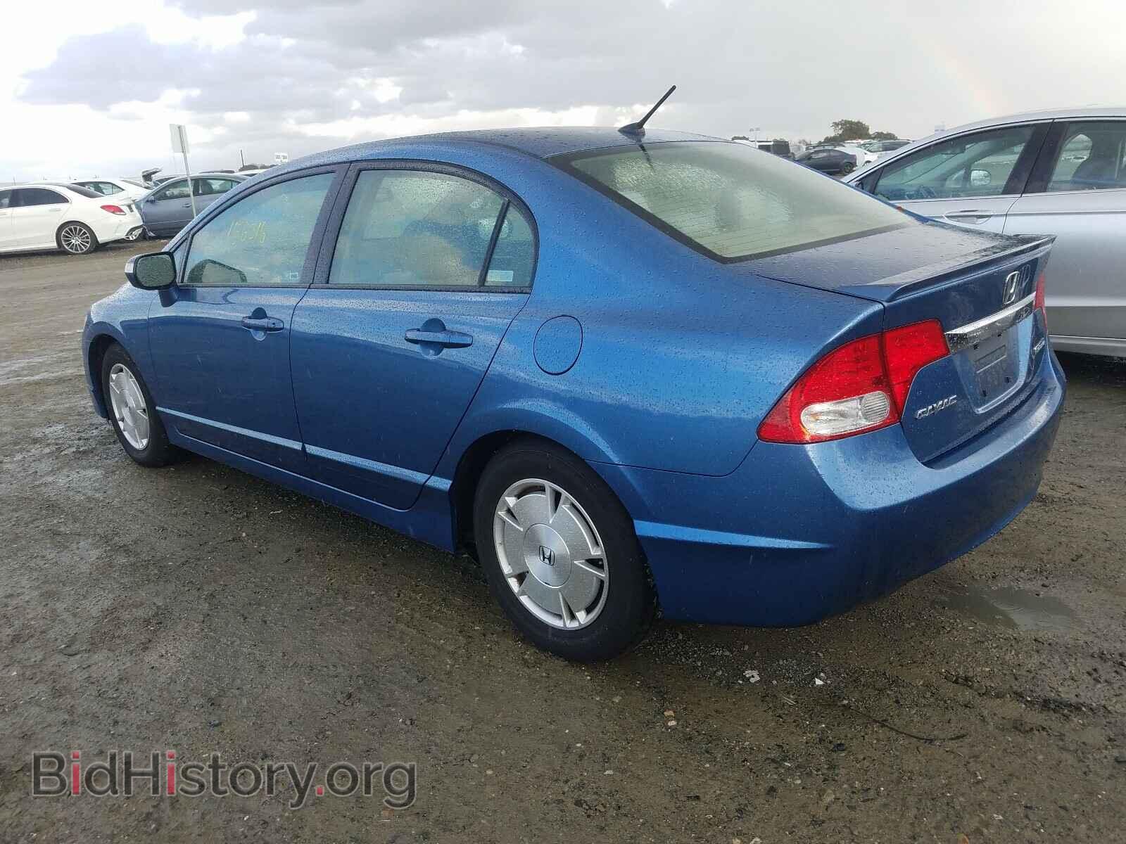 2011 HONDA CIVIC - VIN: JHMFA3F27BS000892 - Фото 3