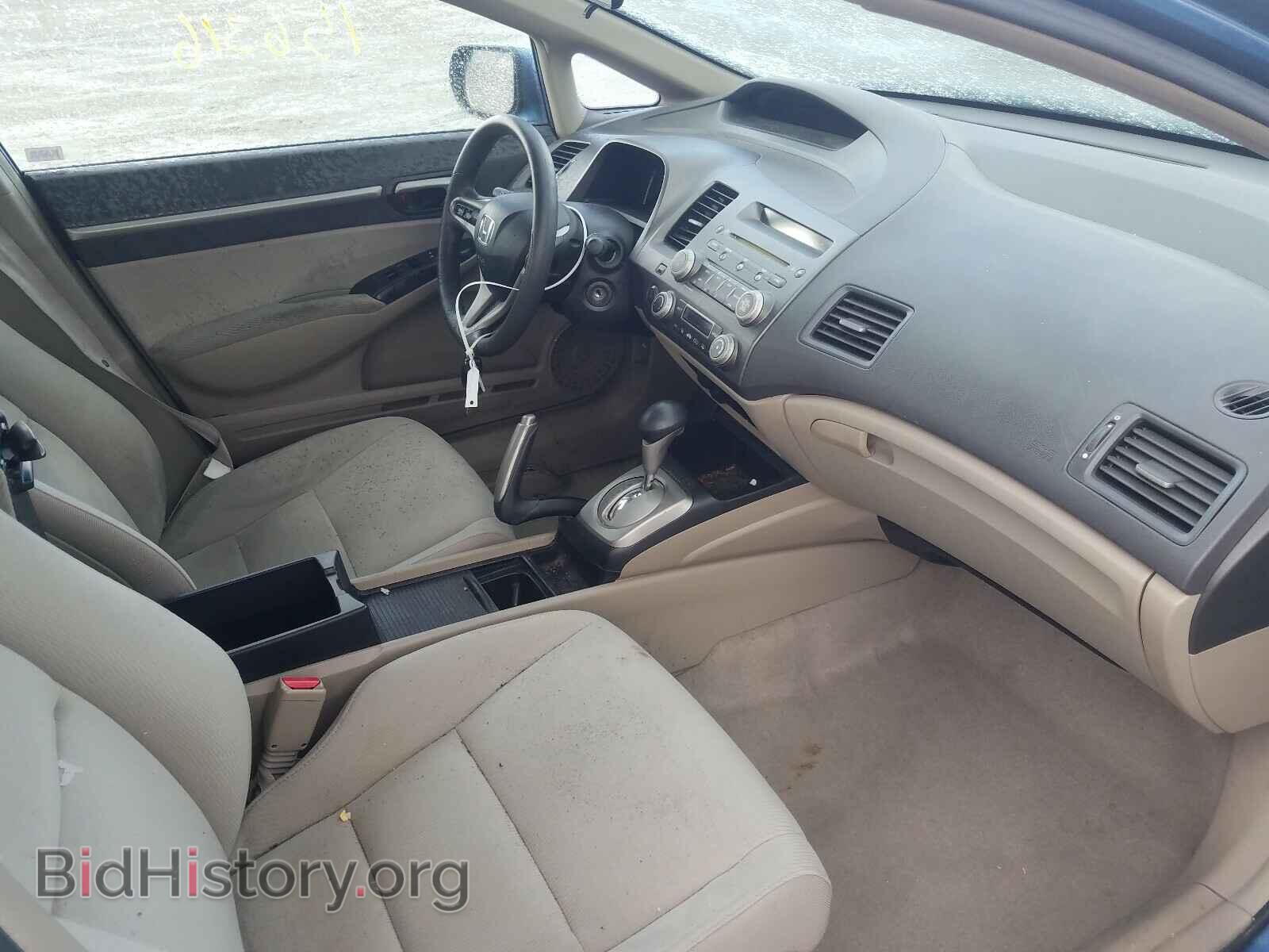 2011 HONDA CIVIC - VIN: JHMFA3F27BS000892 - Фото 5