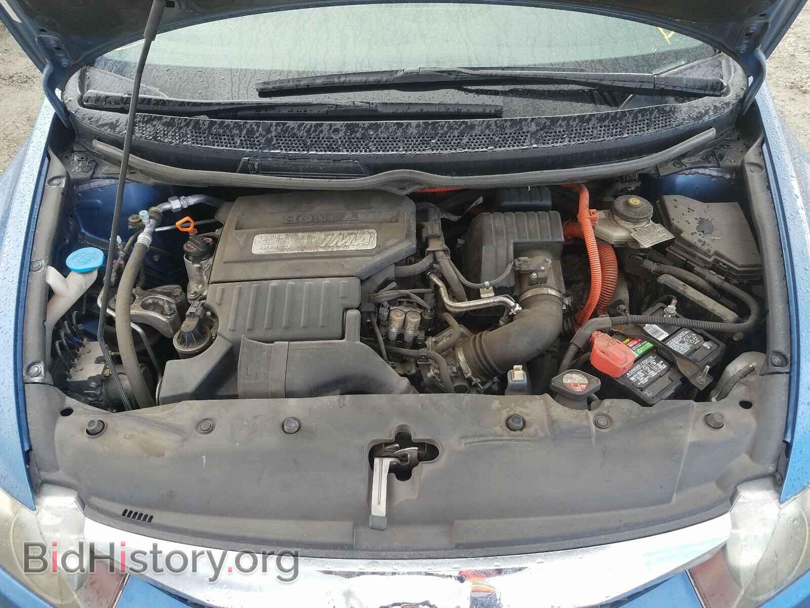2011 HONDA CIVIC - VIN: JHMFA3F27BS000892 - Фото 7
