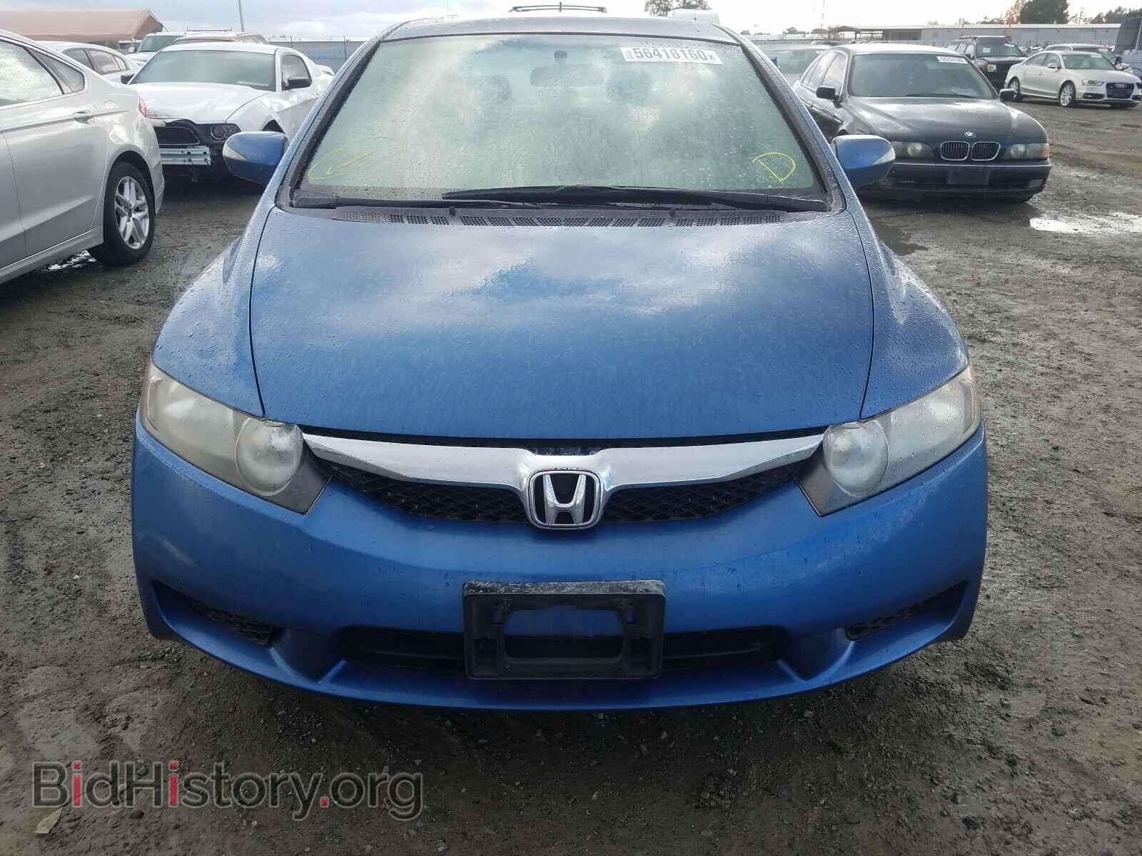2011 HONDA CIVIC - VIN: JHMFA3F27BS000892 - Фото 9