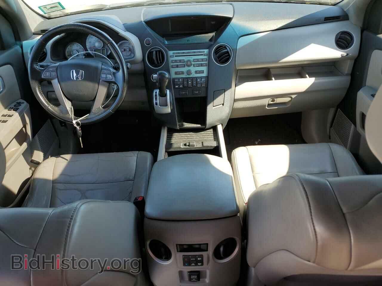 2010 HONDA PILOT - VIN: 5FNYF4H55AB012043 - Фото 8