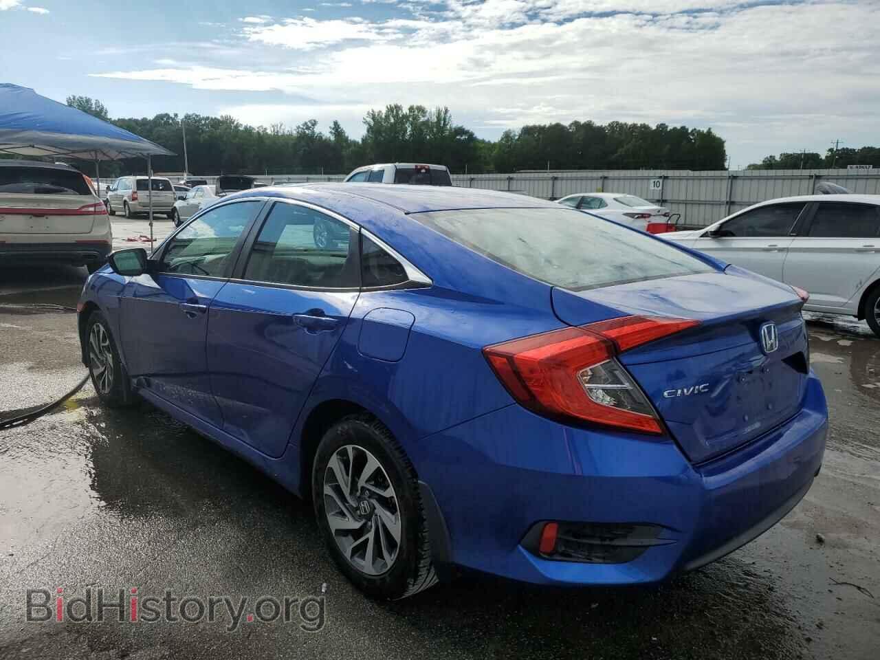 2016 HONDA CIVIC - VIN: 19XFC2F74GE021551 - Фото 2