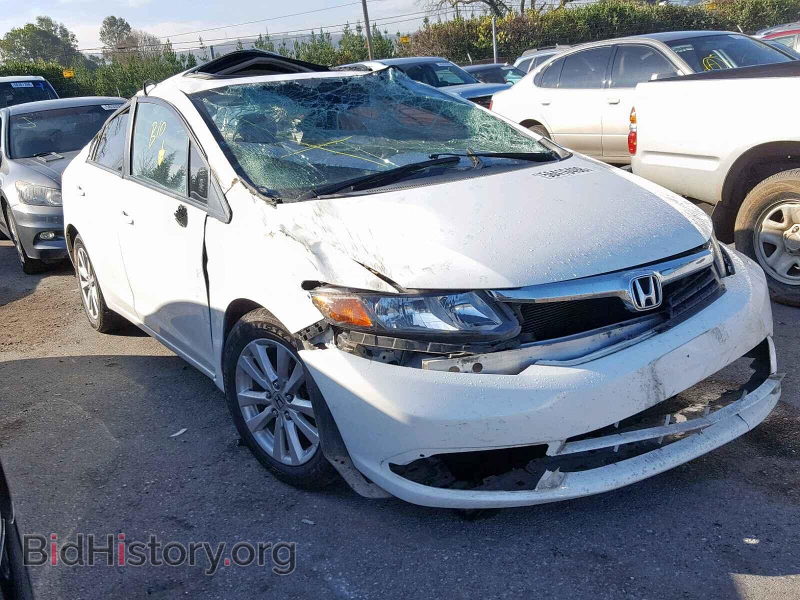 Фотография 19XFB2F85CE390182 - HONDA CIVIC 2012