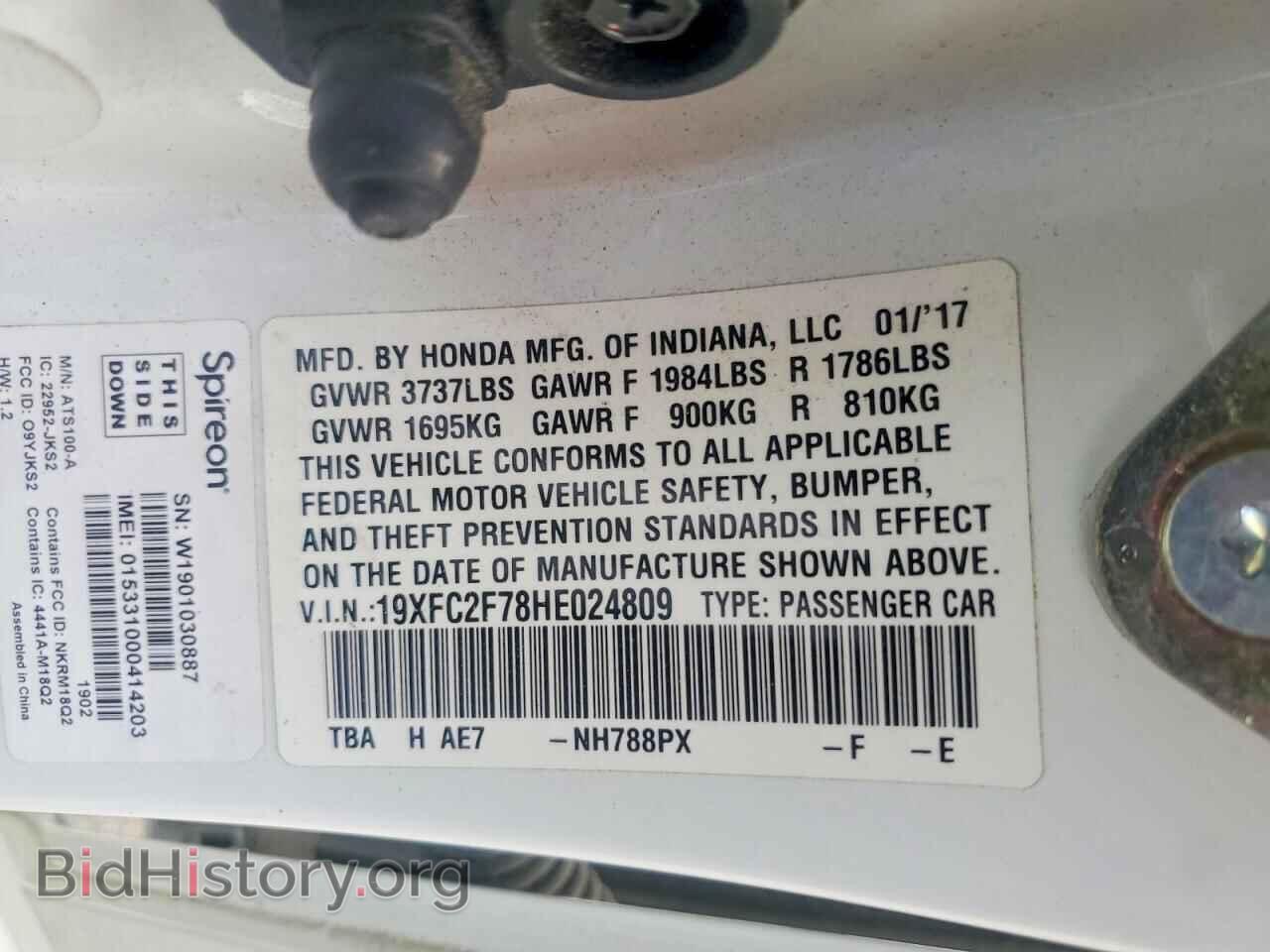 2017 HONDA CIVIC - VIN: 19XFC2F78HE024809 - Фото 12
