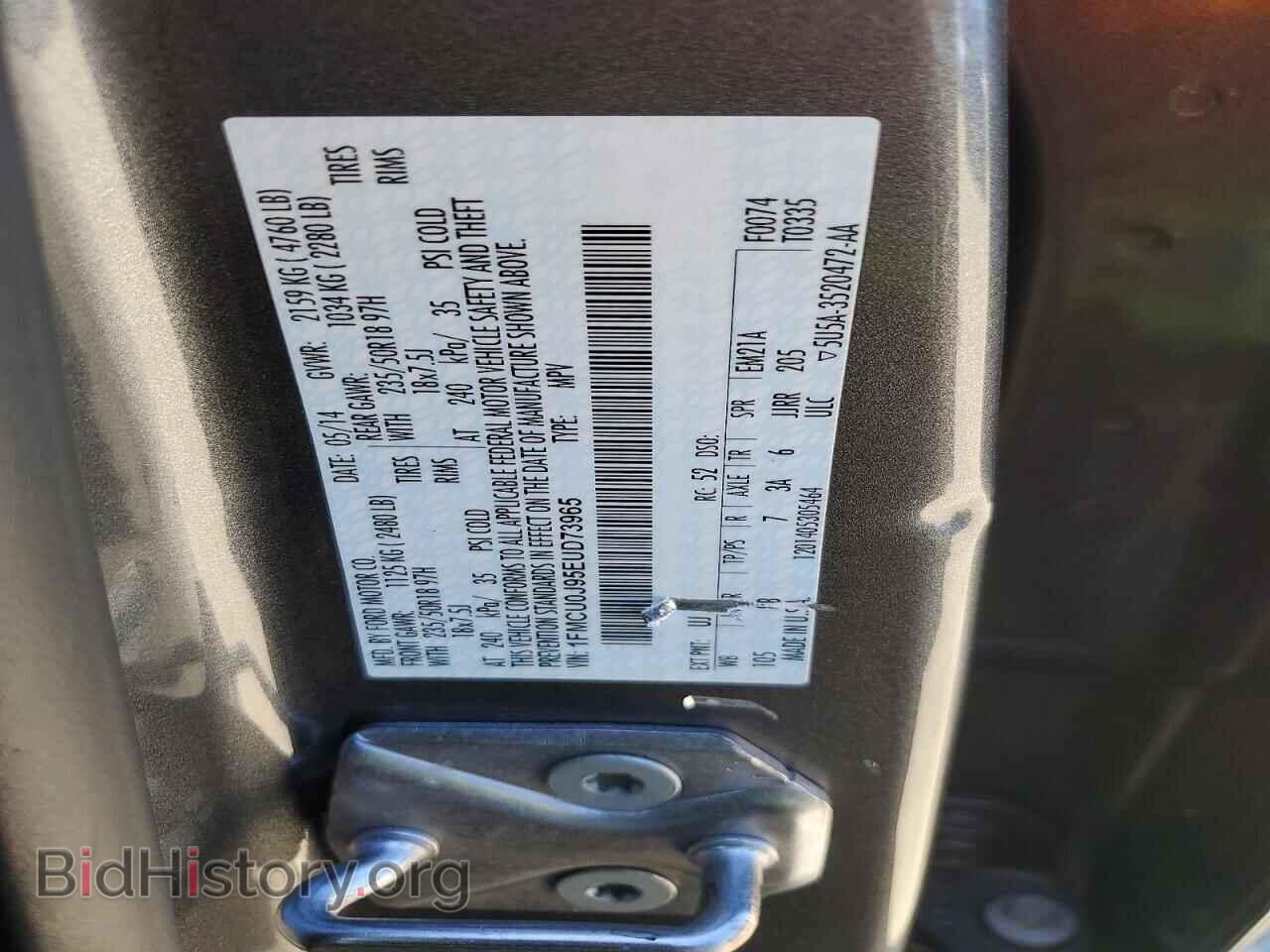 2014 FORD ESCAPE - VIN: 1FMCU0J95EUD73965 - Фото 13