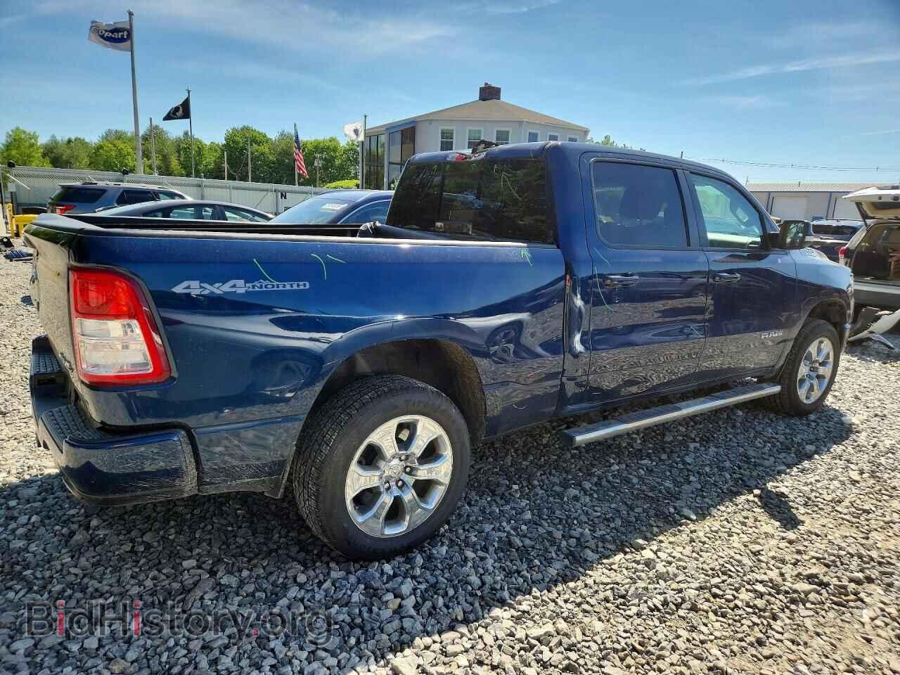 2020 RAM 1500 - VIN: 1C6SRFMT7LN223737 - Photo 3