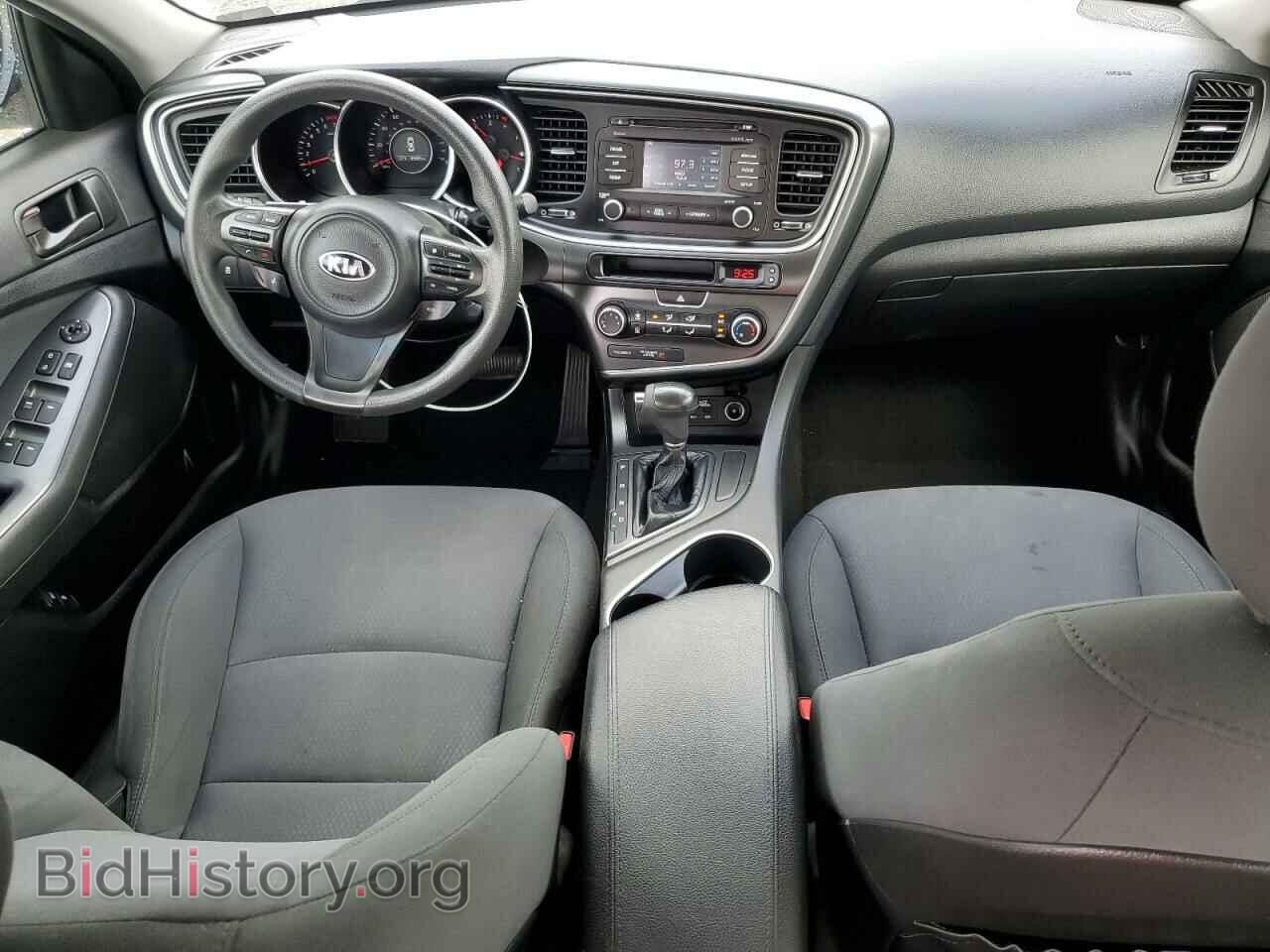 2015 KIA OPTIMA - VIN: 5XXGM4A77FG383822 - Фото 8