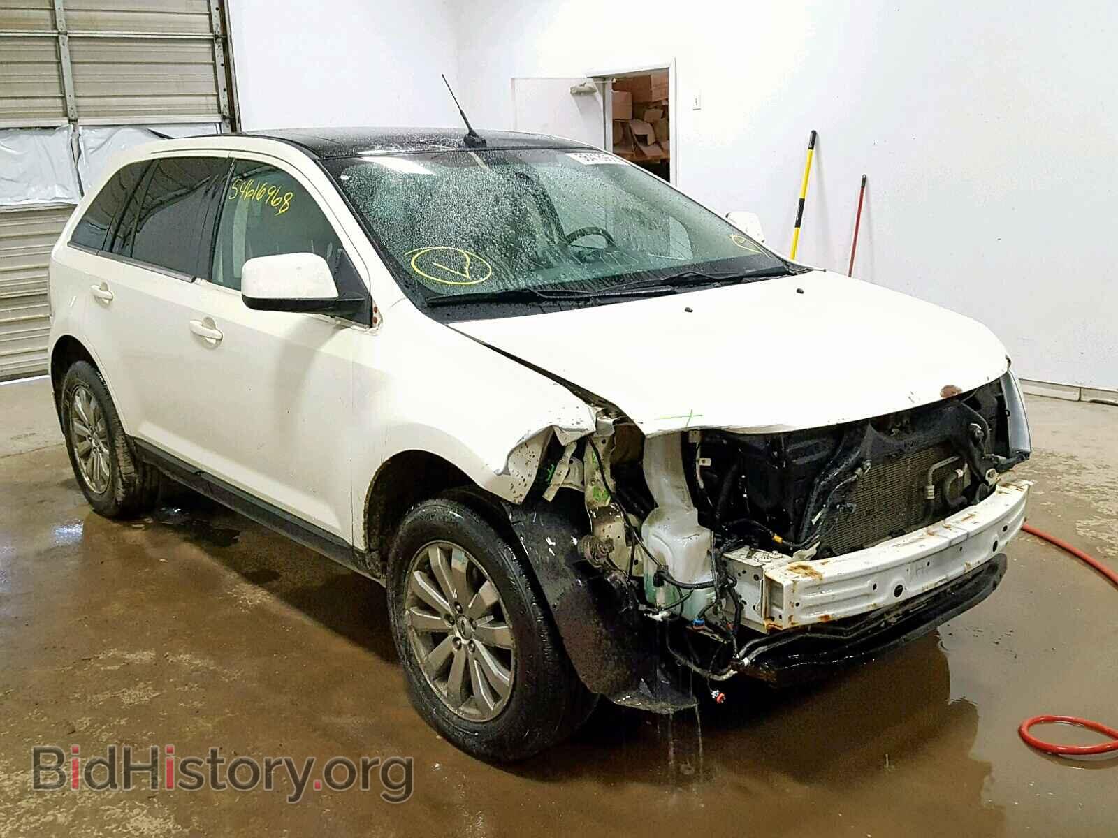 Фотография 2FMDK49C48BB24620 - FORD EDGE 2008