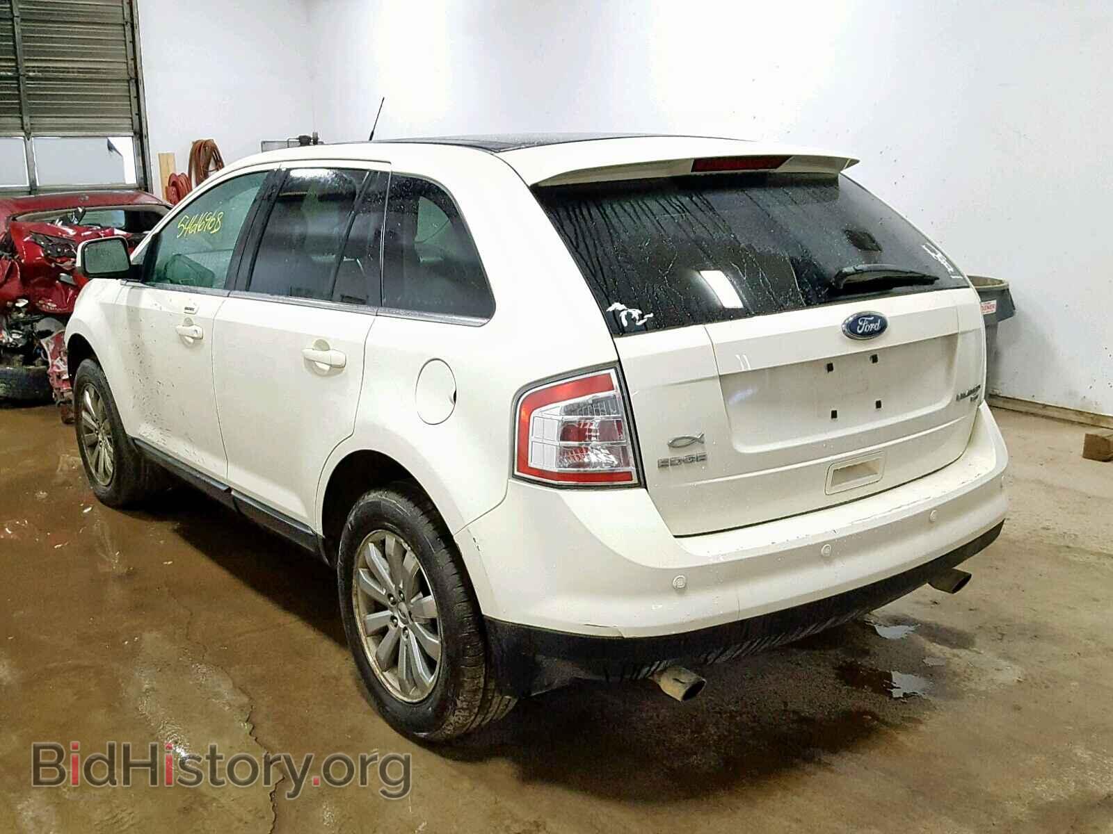 2008 FORD EDGE - VIN: 2FMDK49C48BB24620 - Photo 3