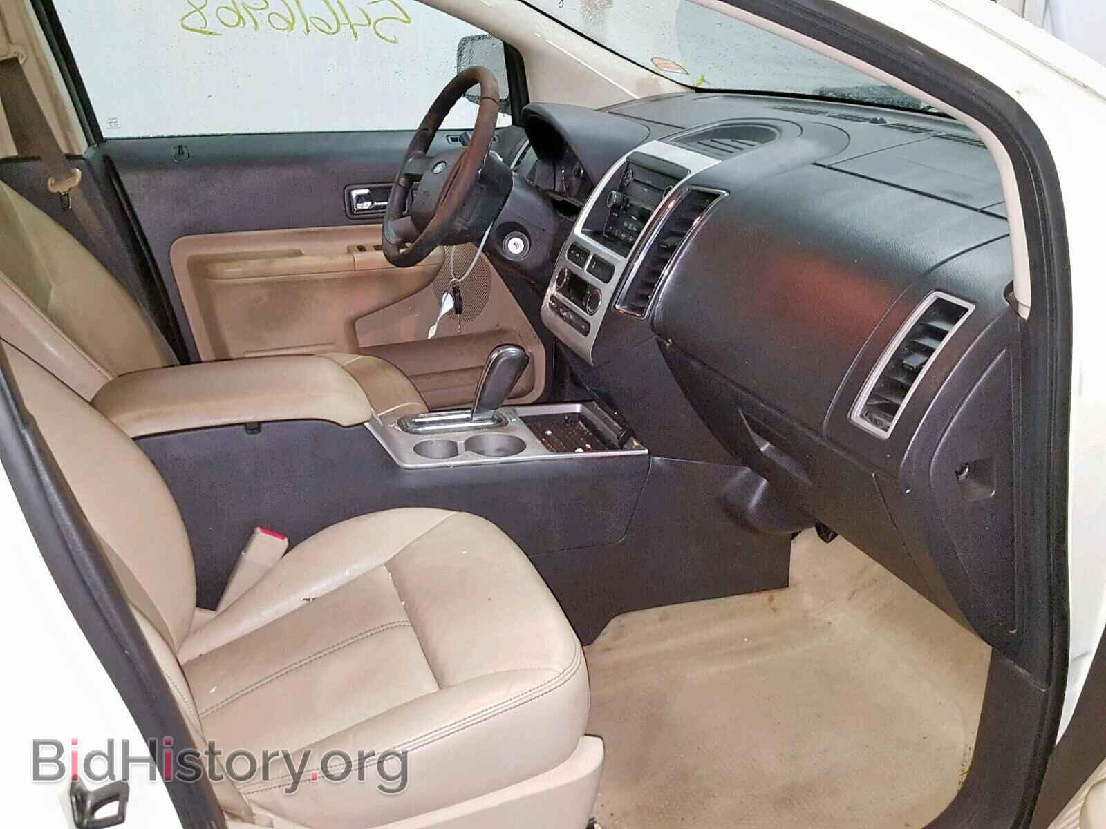 2008 FORD EDGE - VIN: 2FMDK49C48BB24620 - Photo 5