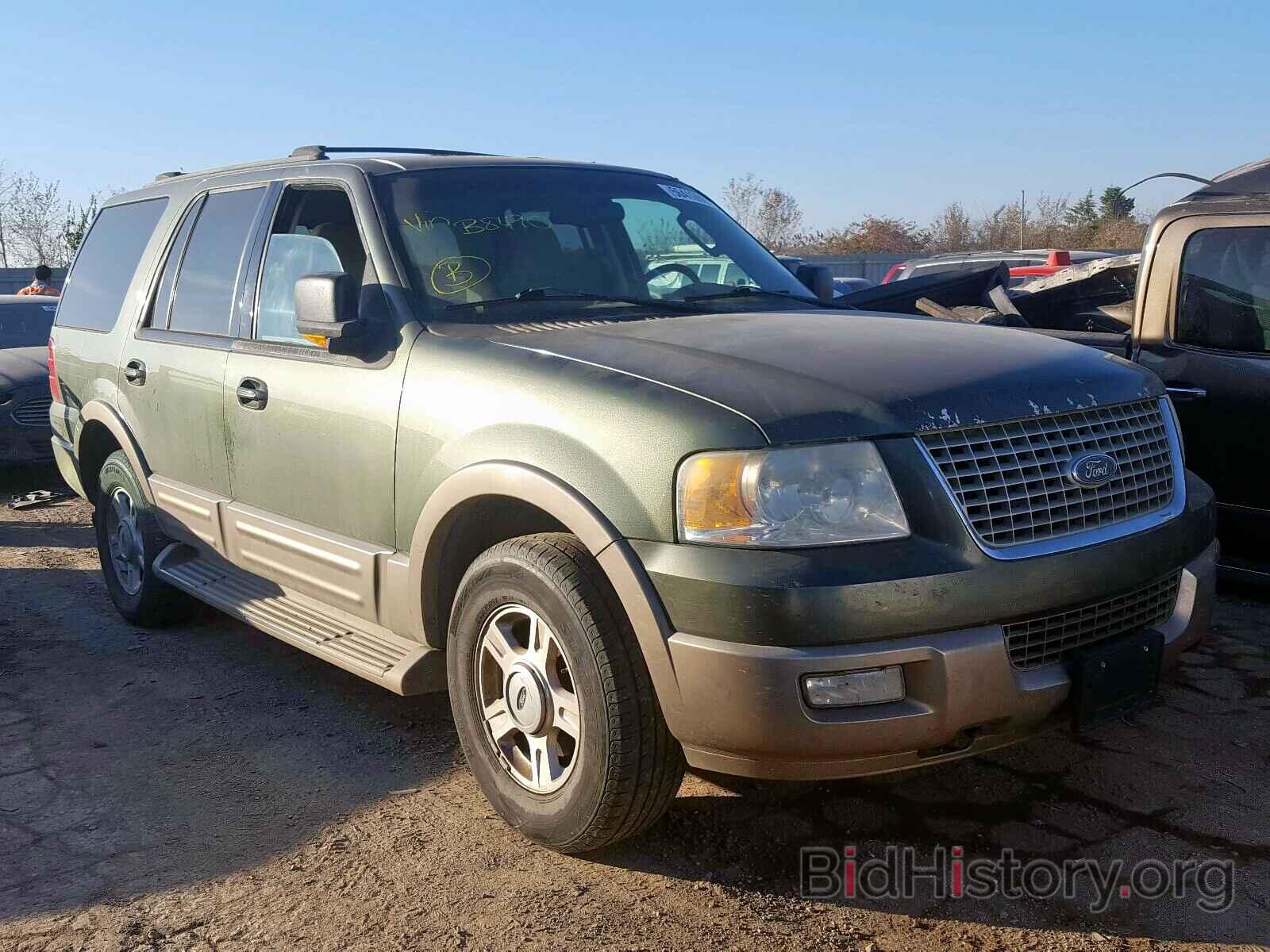 Photo 1FMRU17W64LB84940 - FORD EXPEDITION 2004