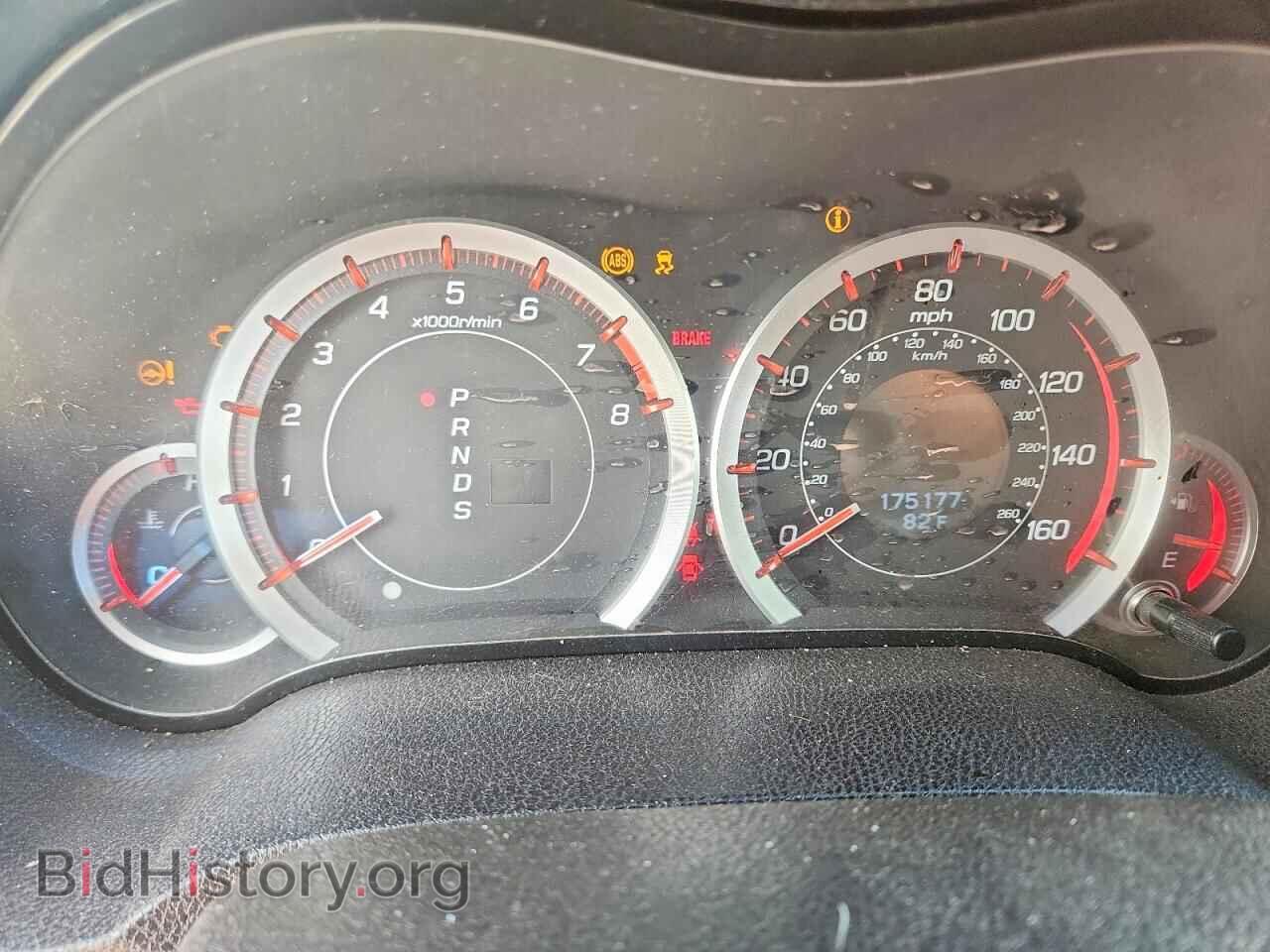 2012 ACURA TSX - VIN: JH4CU2F82CC028586 - Фото 9