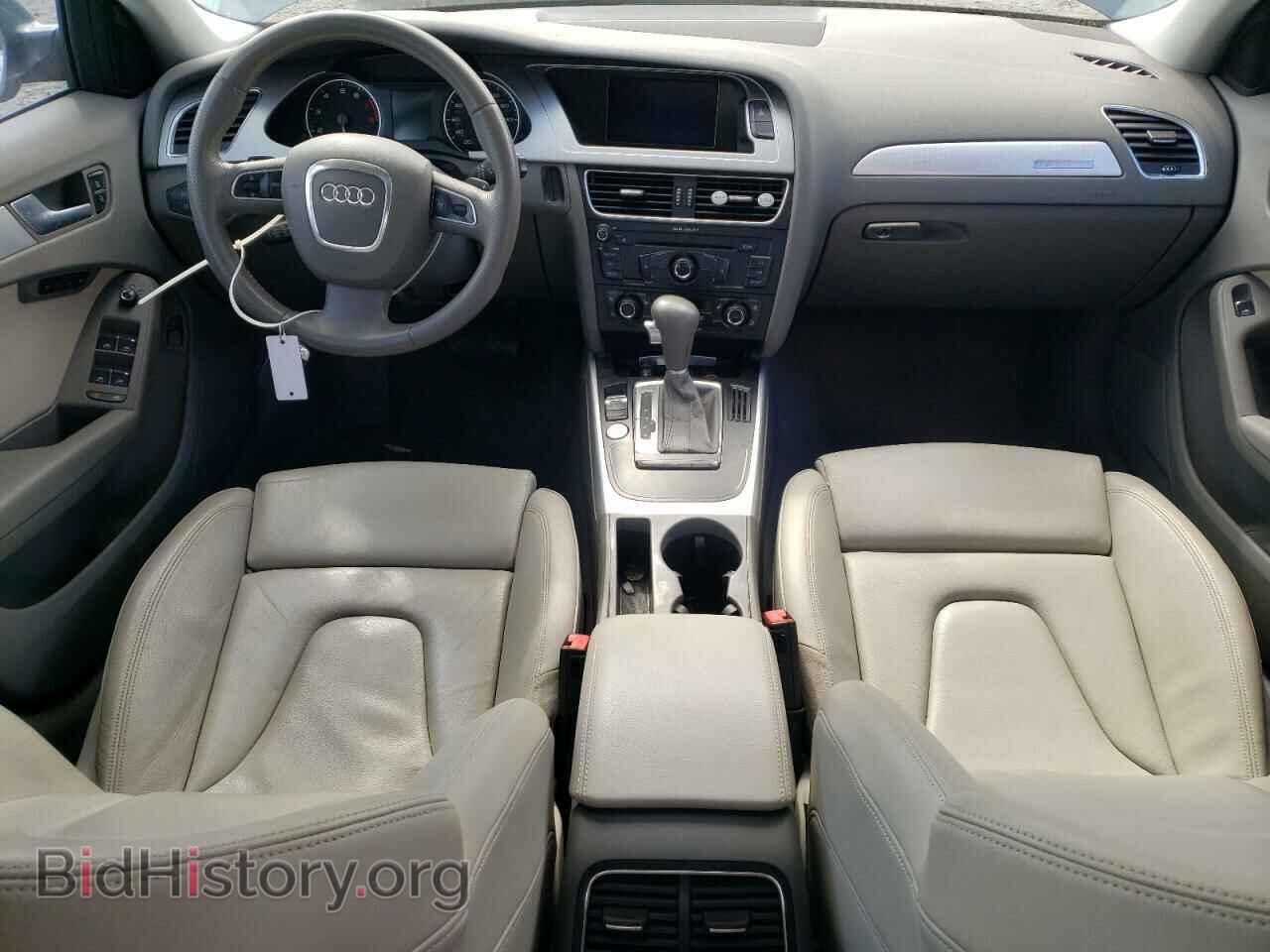 2012 AUDI A4 - VIN: WAUFFAFLXCN017232 - Фото 8