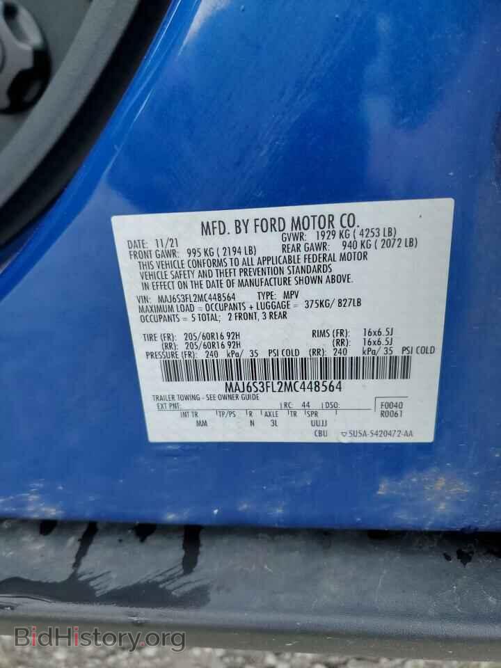 2021 FORD ECOSPORT - VIN: MAJ6S3FL2MC448564 - Photo 14