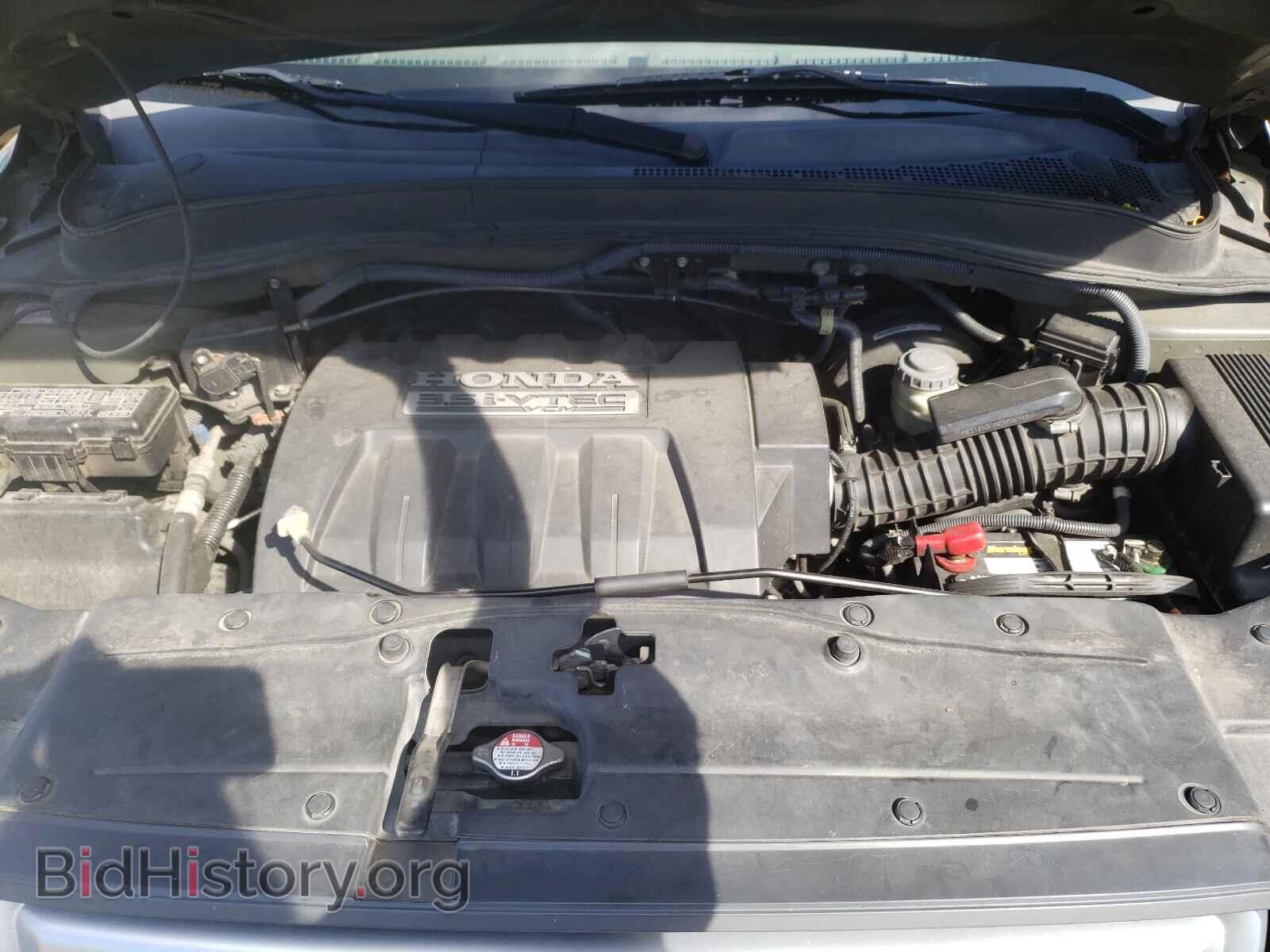 2006 HONDA PILOT - VIN: 5FNYF28796B050405 - Photo 7